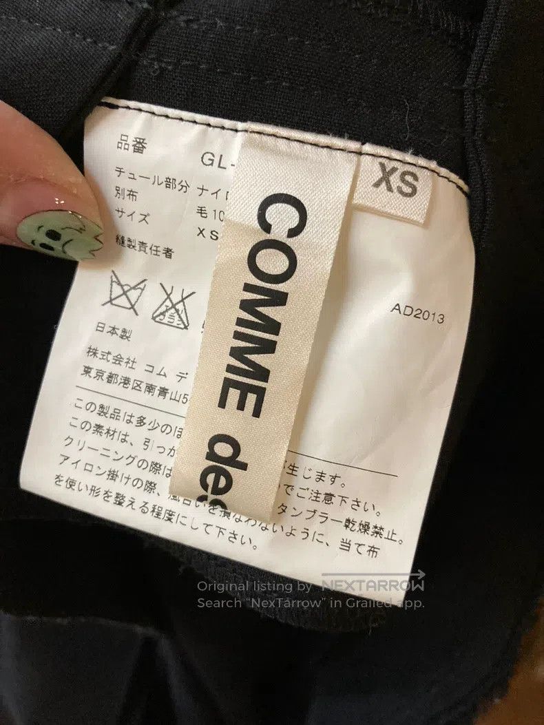 Comme des Garcons Comme des Garcons size XS Skirt Size 25" / US 0 / IT 36 - 3 Thumbnail