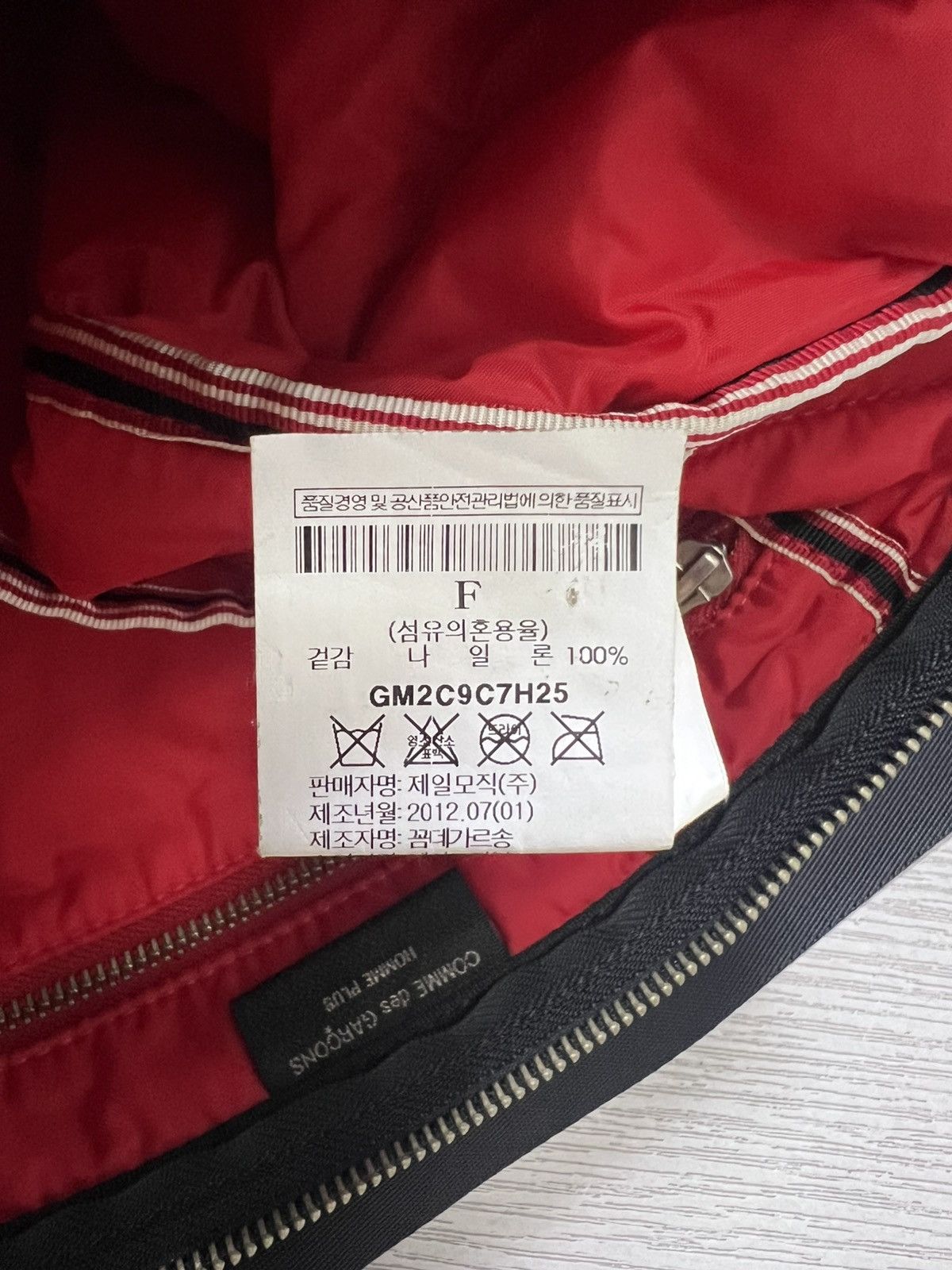 Comme des Garcons Homme Plus Comme des Garcons Homme Plus - Nylon Shoulder Bag Size ONE SIZE - 13 Thumbnail