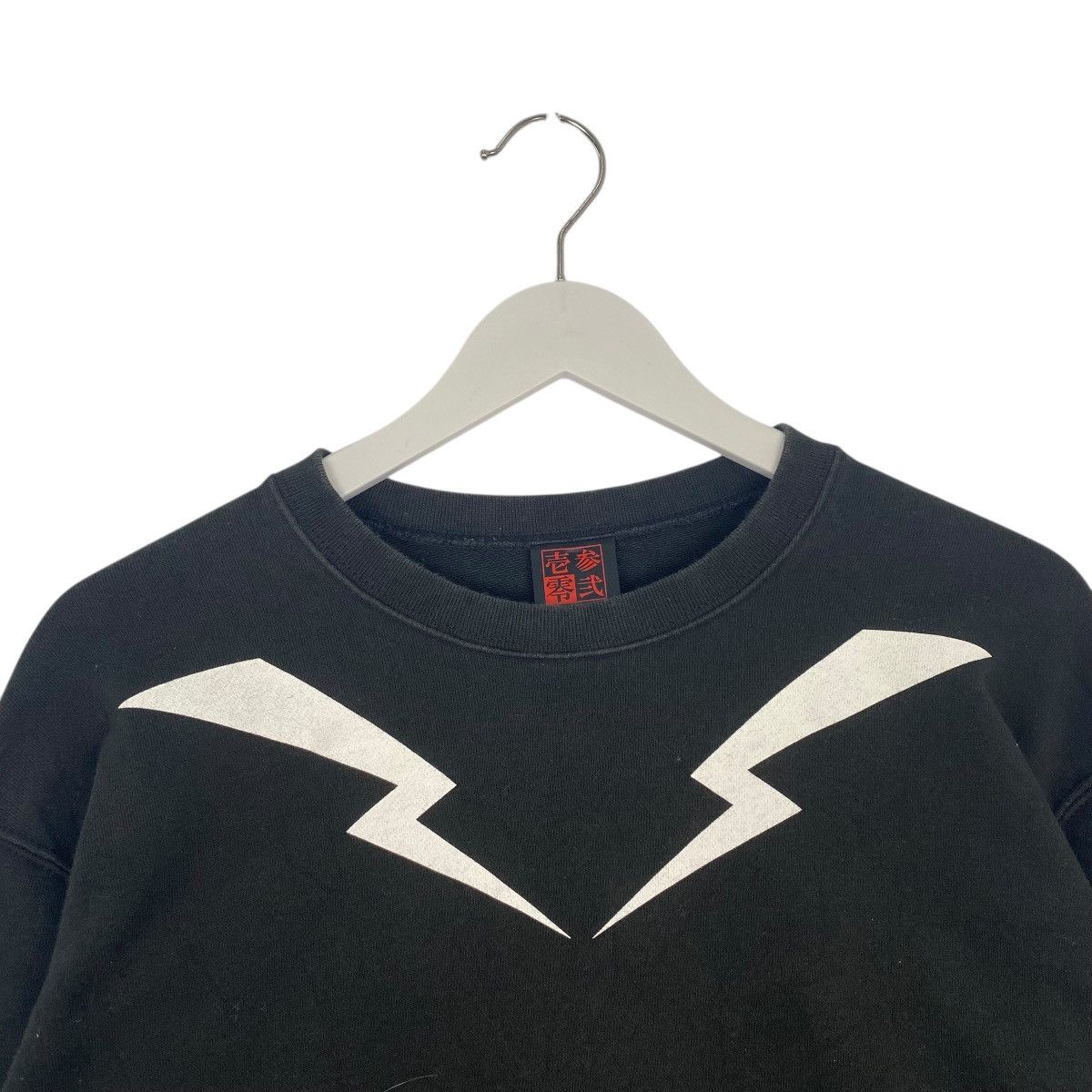 Other Vintage Mibudo Design Printed Black Pullover Jumper Size L Size US L / EU 52-54 / 3 - 4 Thumbnail