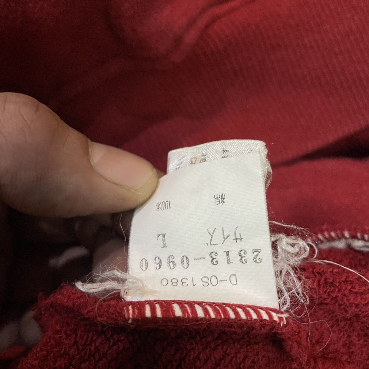 Japanese Brand × Mr. Junko Mr.junko jeans hoodie Size US L / EU 52-54 / 3 - 6 Thumbnail