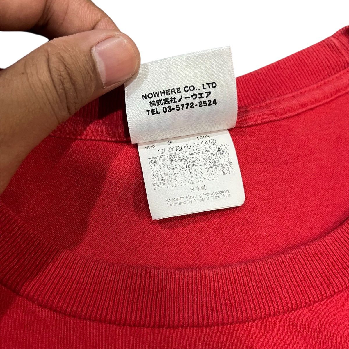 Bape × Keith Haring Bape x Keith Haring Tee 5 Red Hombre Streetwear Size US L / EU 52-54 / 3 - 6 Thumbnail