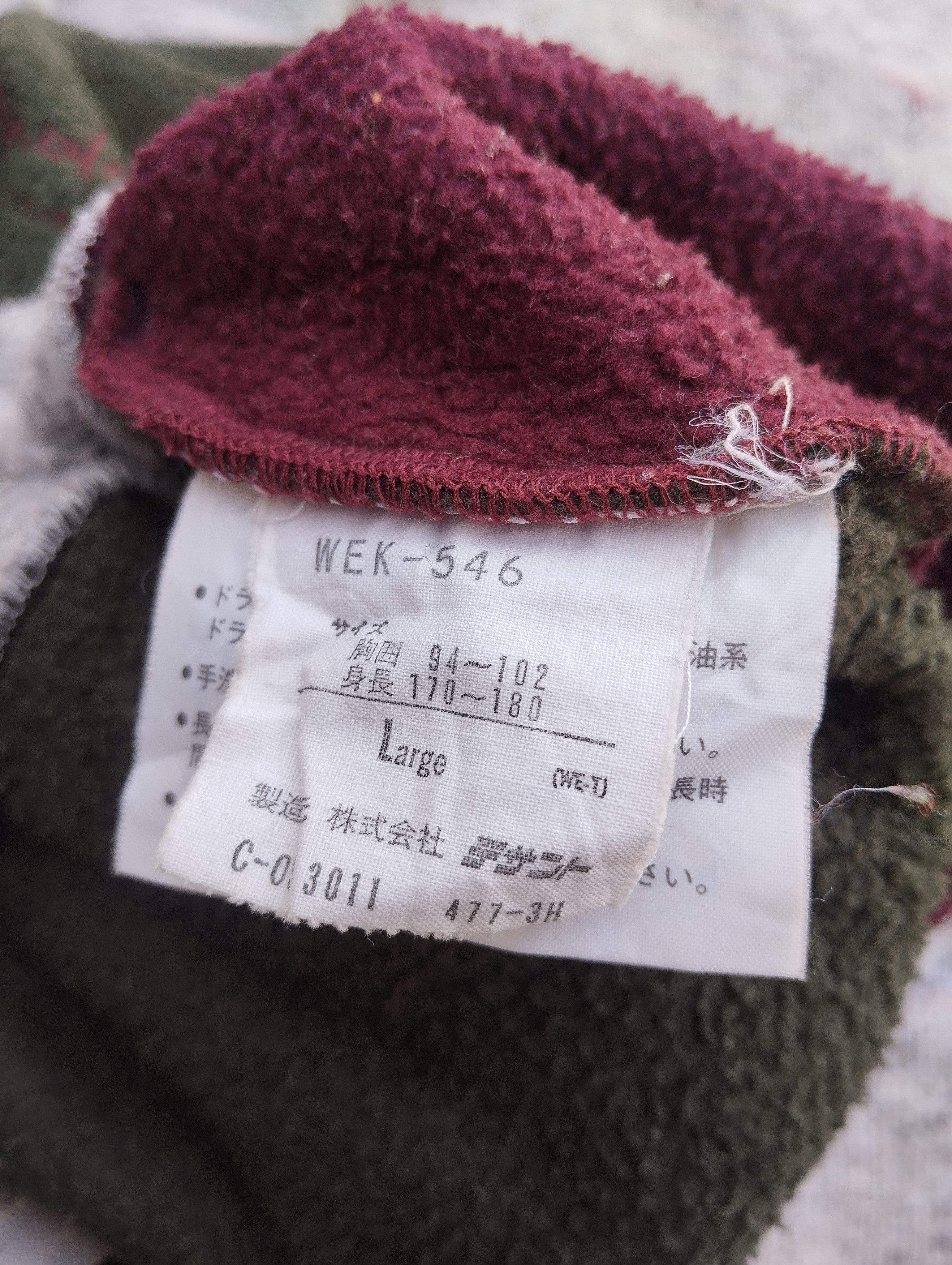 Descente Vintage Descente Whole Earth Size US L / EU 52-54 / 3 - 6 Thumbnail