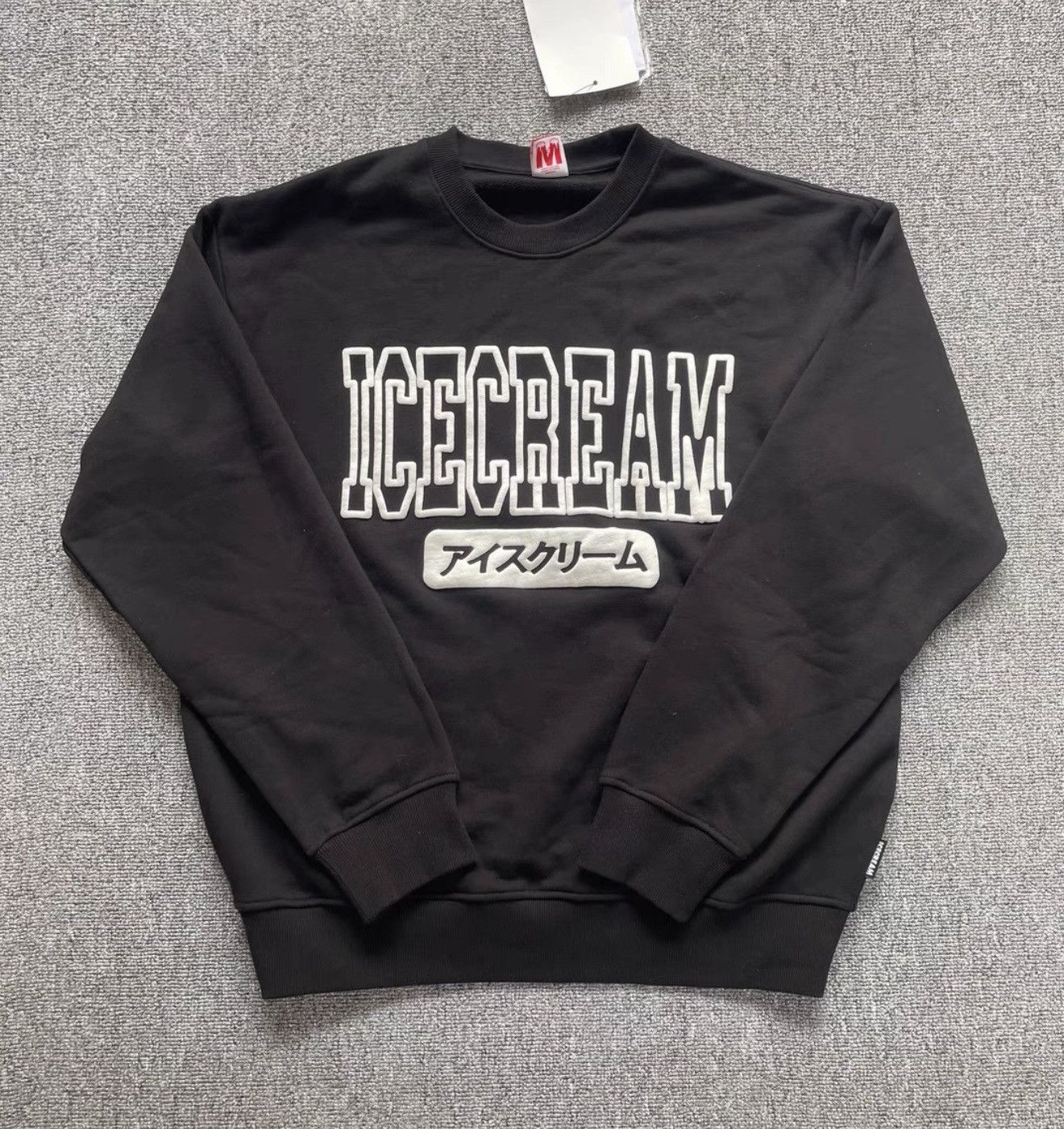 Billionaire Boys Club BBC ICECREAM Foam Printing Process Sweatshirt Jacket Size US M / EU 48-50 / 2 - 1 Thumbnail