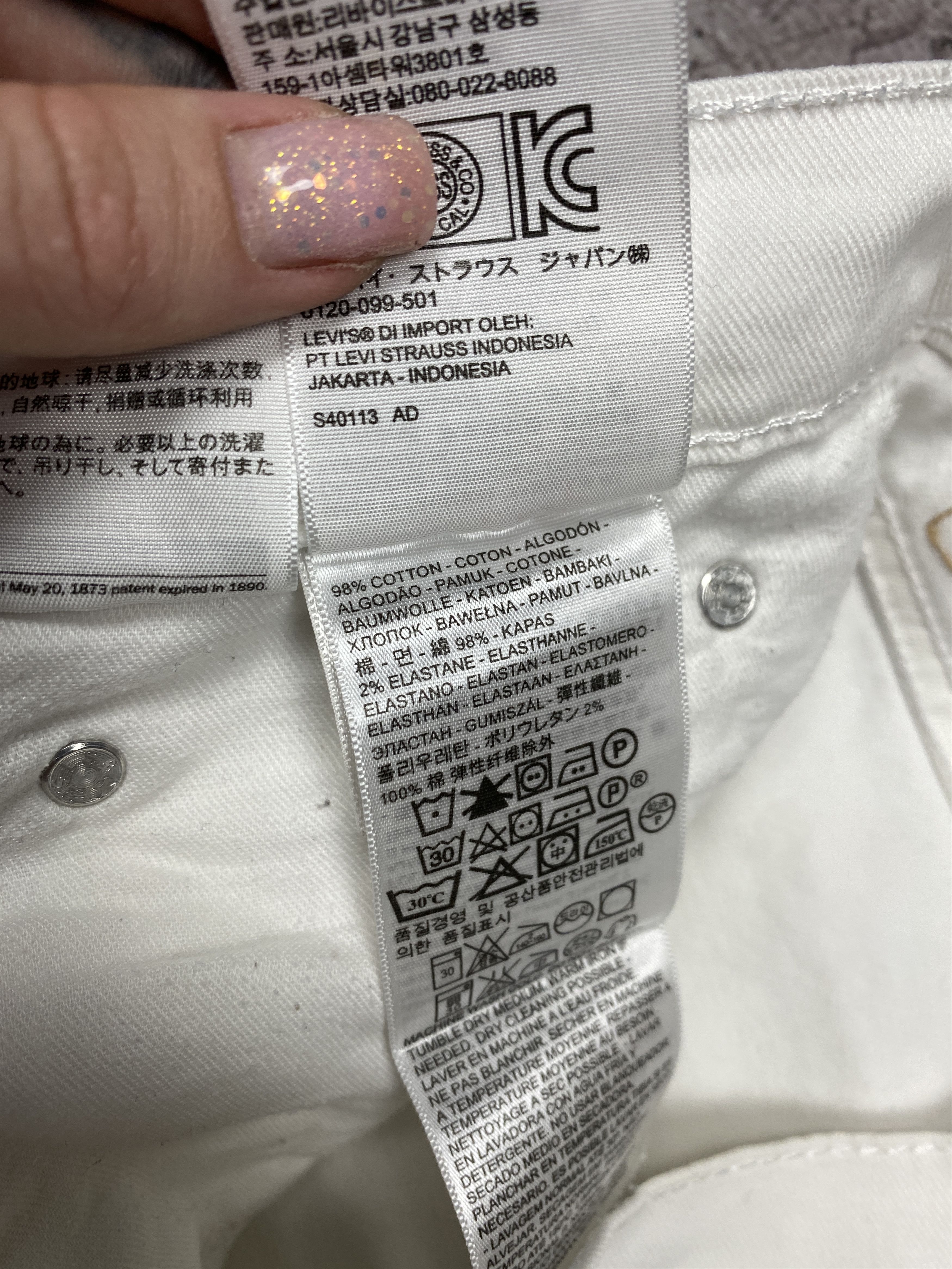 Levi's × Levi's Vintage Clothing Levis 514 Vintage White Denim Pants Jeans Size US 32 / EU 48 - 10 Thumbnail