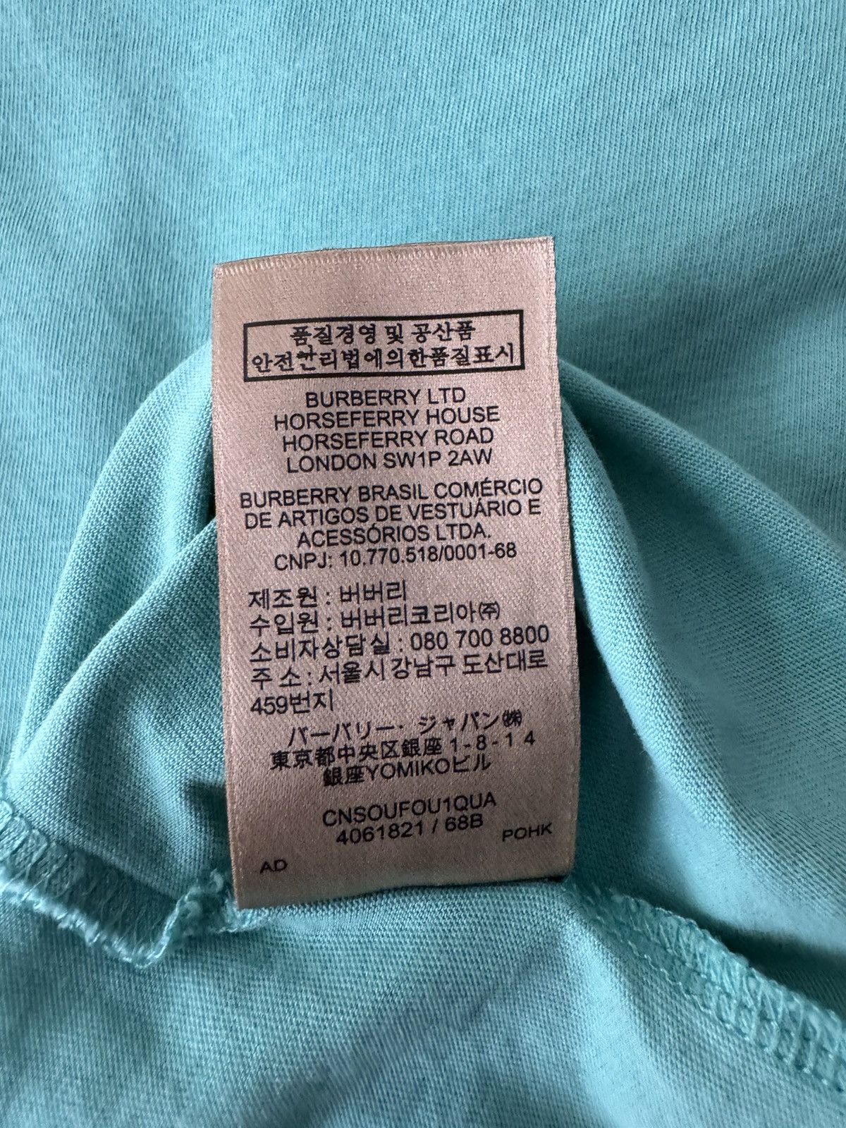 Burberry Burberry T-shirt L stain Size US L / EU 52-54 / 3 - 9 Thumbnail
