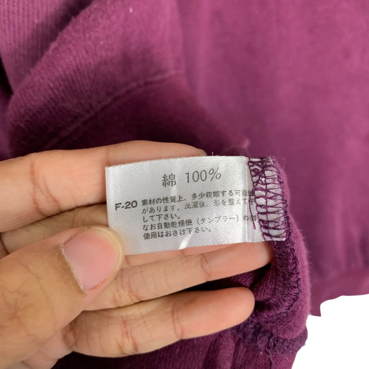 Japanese Brand CROCODILE Half Button Purple Polo Sweatshirt #1499-C67 Size US XXL / EU 58 / 5 - 12 Thumbnail