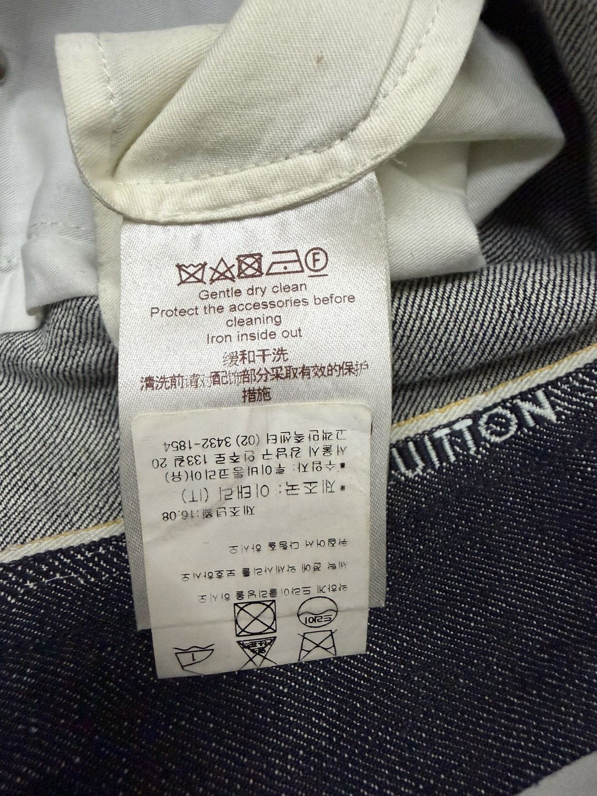 Louis Vuitton LUIS VUITTON RAW DENIM + ALLIGATOR DETAILS Size US 33 - 8 Thumbnail