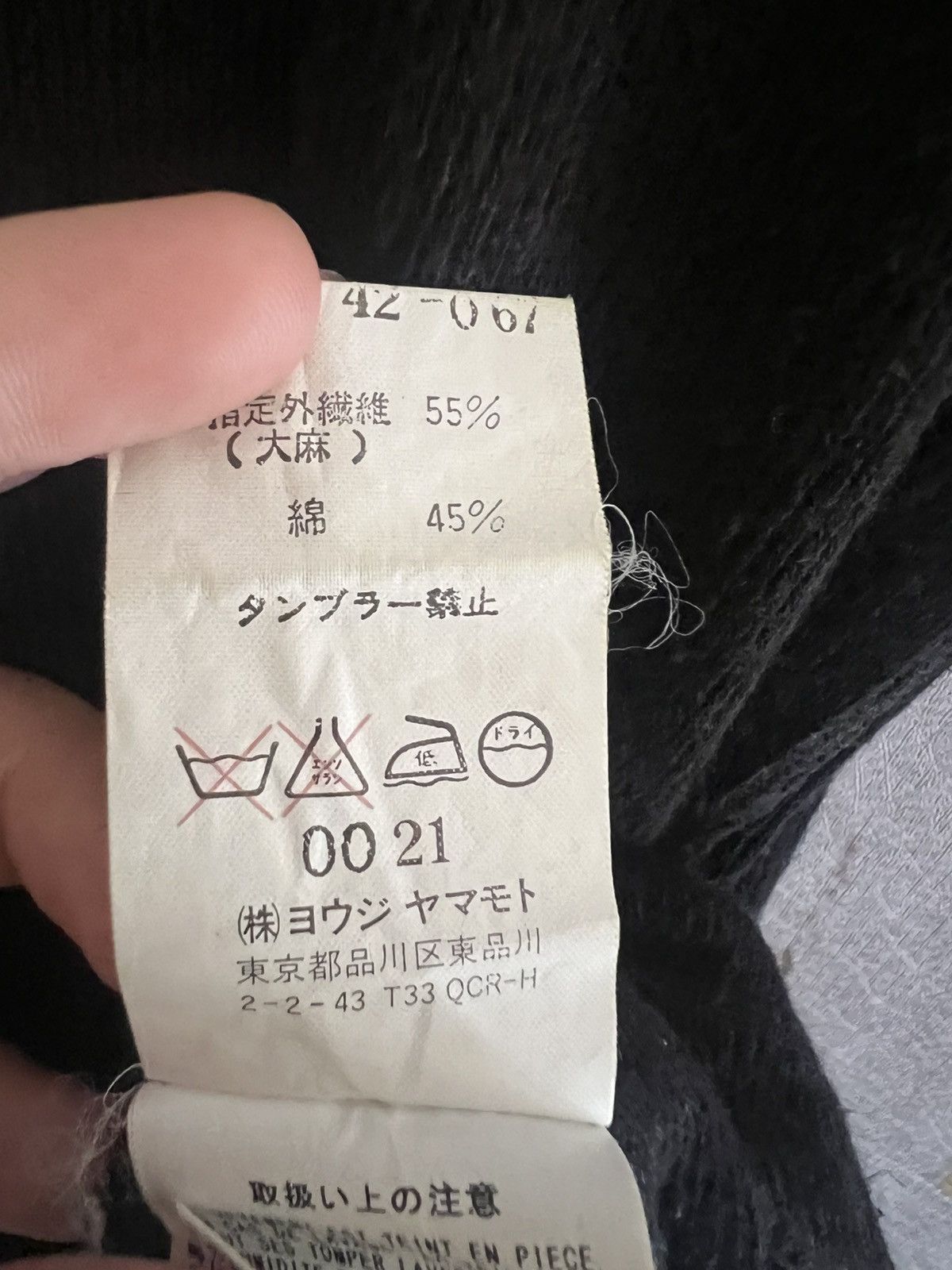 Yohji Yamamoto Yohji Yamamoto Sleeveless TShirt–Avant-Garde Archive Size US M / EU 48-50 / 2 - 9 Thumbnail
