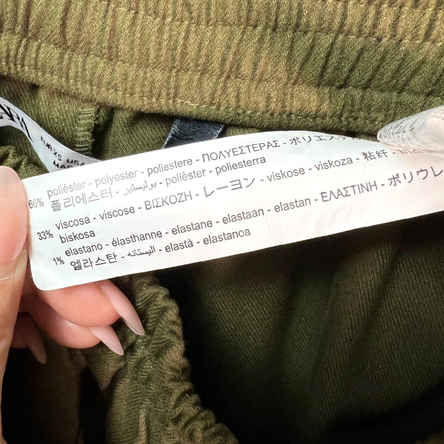 Zara Zara Womens XS Olive Green Relaxed Fit Cropped Trousers Cargo Pants Size 26" / US 2 / IT 38 - 4 Thumbnail