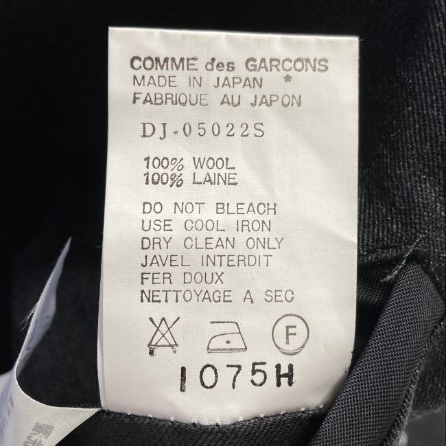 Comme des Garcons Homme Jacket Tailored Wool Long Sleeve Black Size US S / EU 44-46 / 1 - 10 Thumbnail