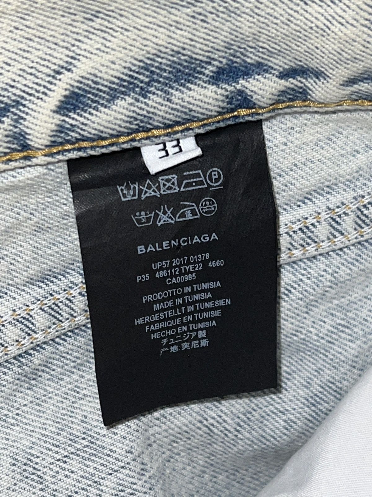 Balenciaga Balenciaga Acid Wash Jeans Size US 33 - 4 Thumbnail