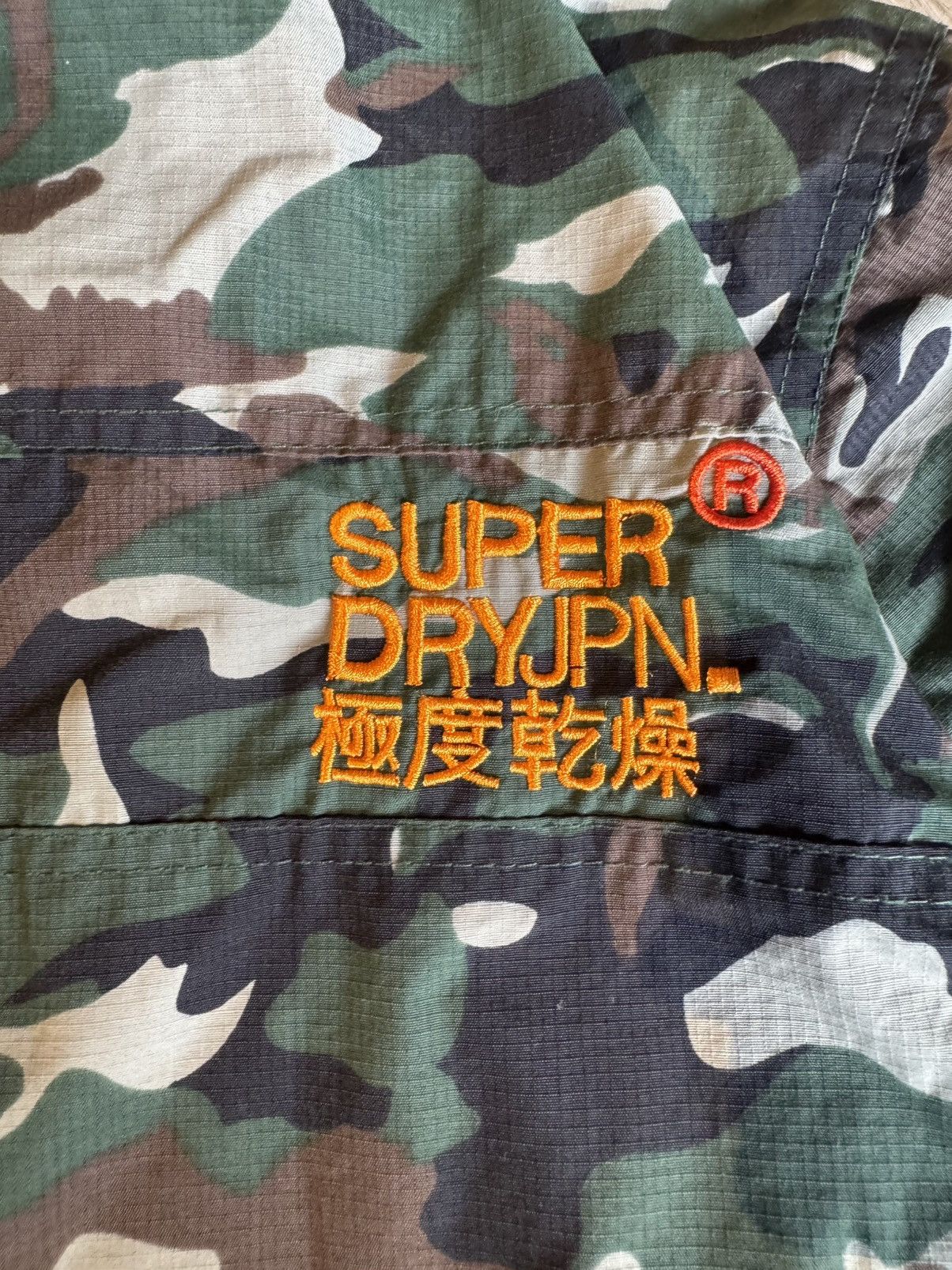 Superdry SUPERDRY THE WINDHIKER CAMO JACKET Size US M / EU 48-50 / 2 - 11 Thumbnail