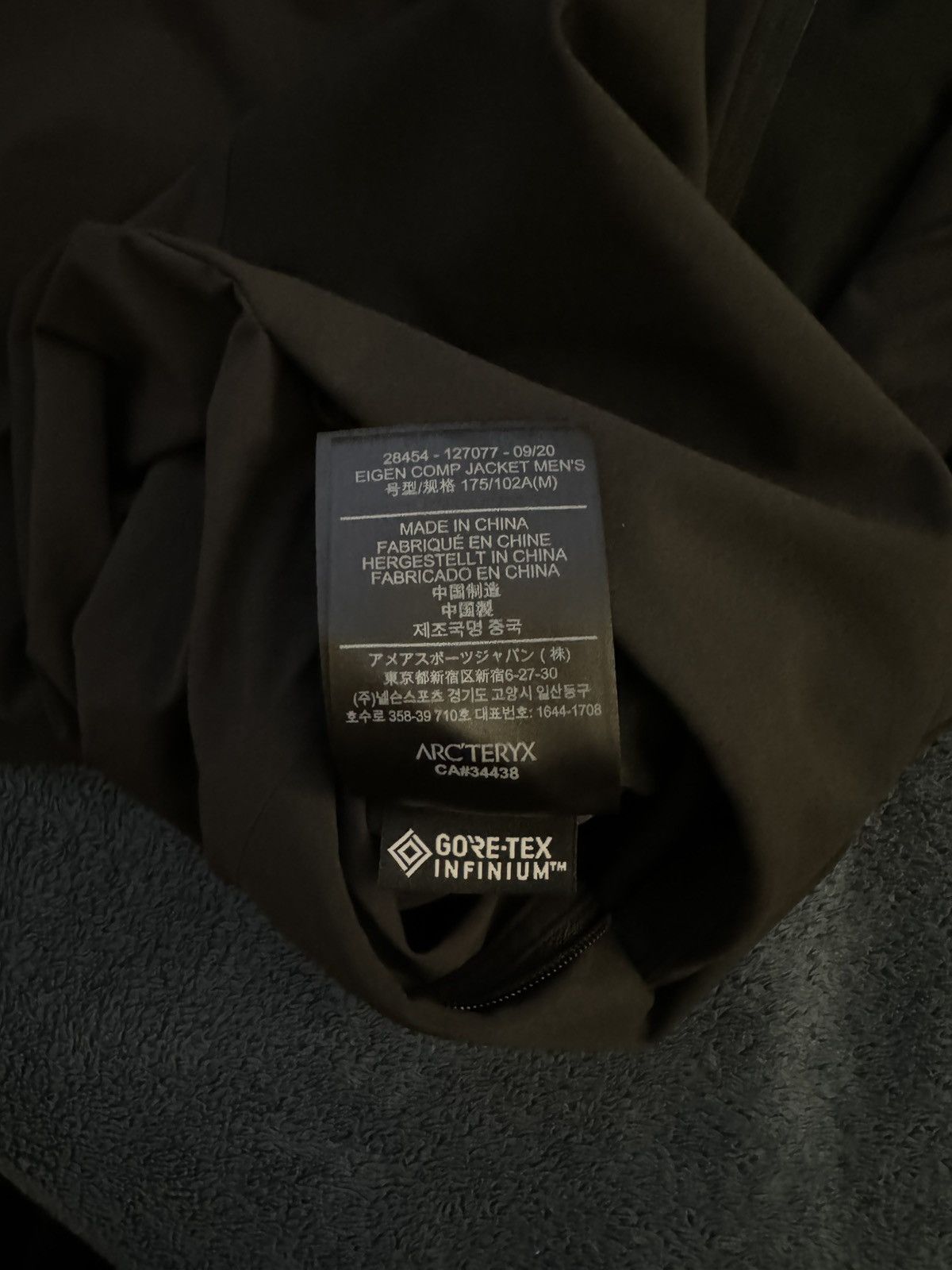Veilance Arcteryx Veilance Eigen Comp Jacket Size US M / EU 48-50 / 2 - 4 Thumbnail