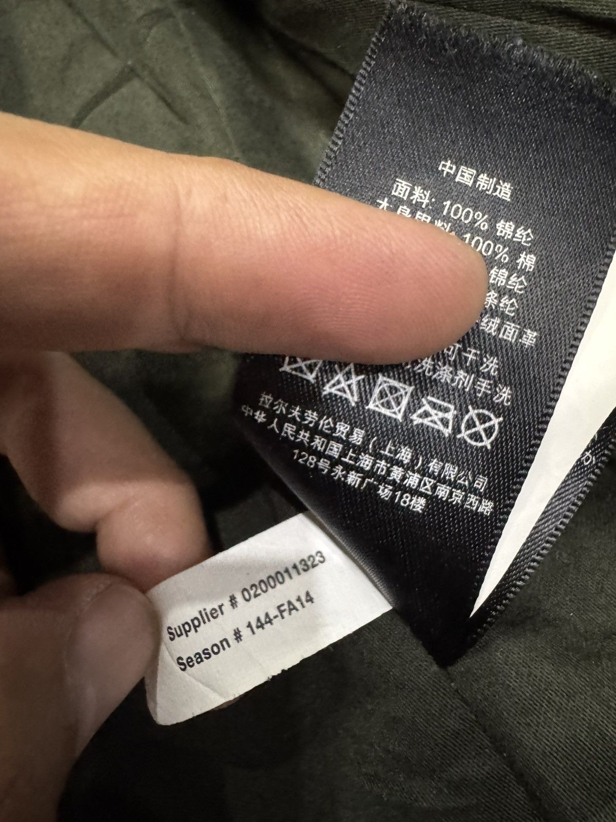 Ralph Lauren RALPH LAUREN QUILTED PADDED BONDAGE JACKET Size XS / US 0-2 / IT 36-38 - 7 Thumbnail