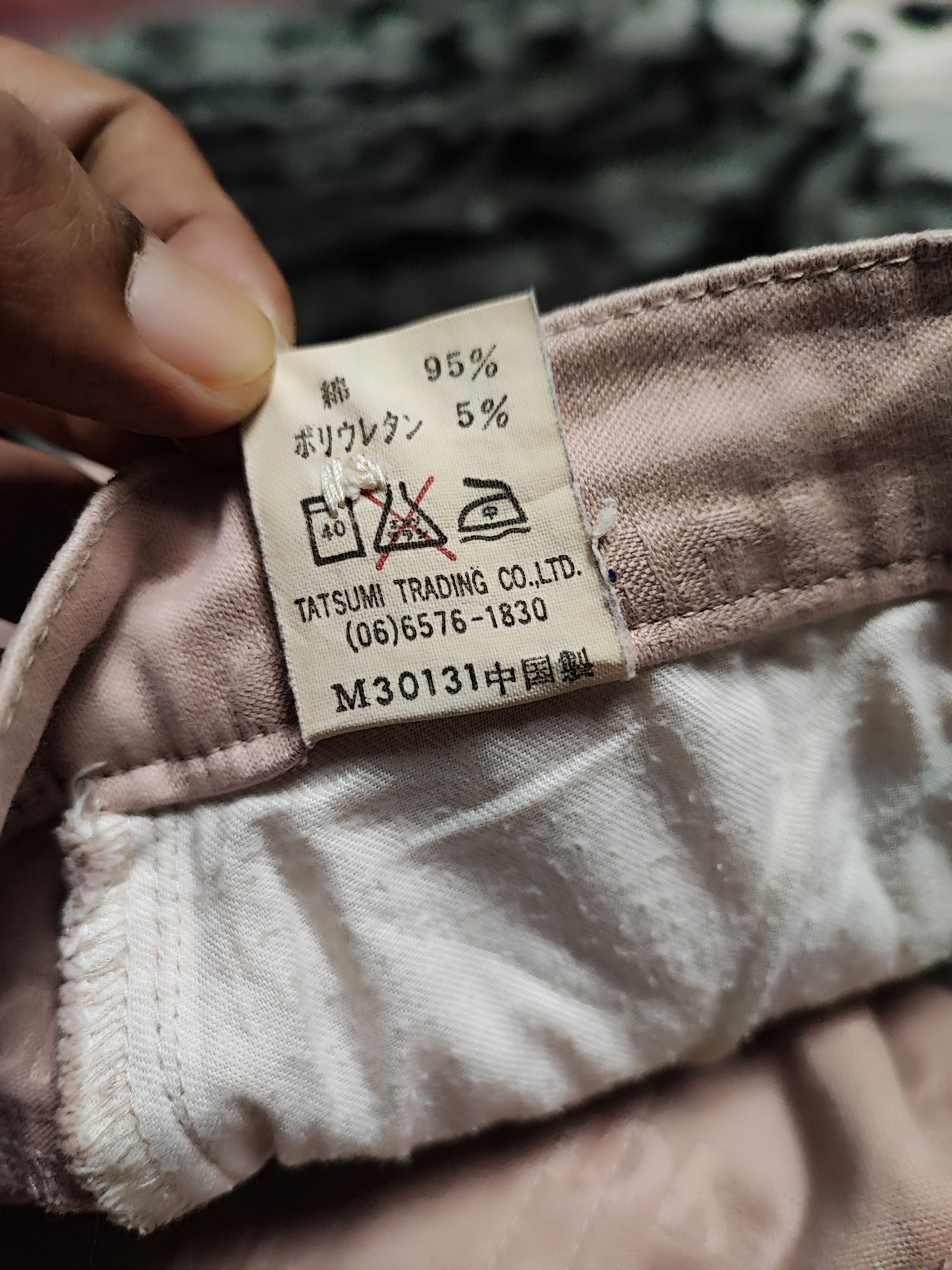 Jean × MCM MCM Jeans Rose Gold Fully Monogram Size 24" / US 00 / IT 34 - 12 Thumbnail