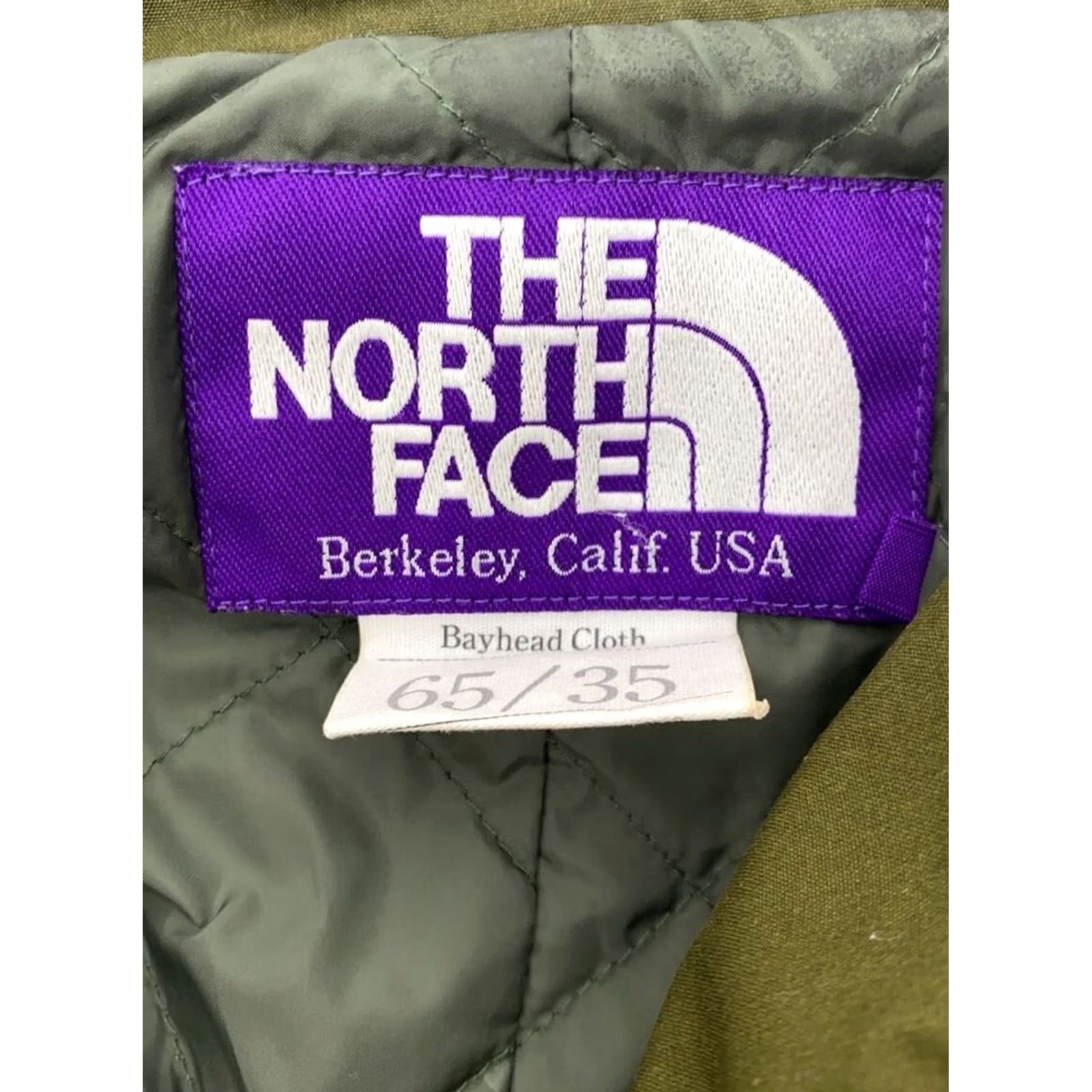 The North Face Purple Label THE NORTH FACE PURPLE LABEL Coat Mens Khaki Green 65/35 Size M Overcoat Nylon Polyester Cotton Jacket/Coat Slim Casual Travel Vintage? Size US M / EU 48-50 / 2 - 3 Thumbnail
