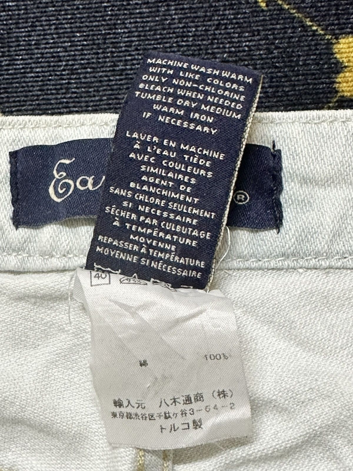 Earl Jeans Vintage Earl Jeans Flare Bootcut Faded Distressed Denim Size US 28 / EU 44 - 9 Thumbnail