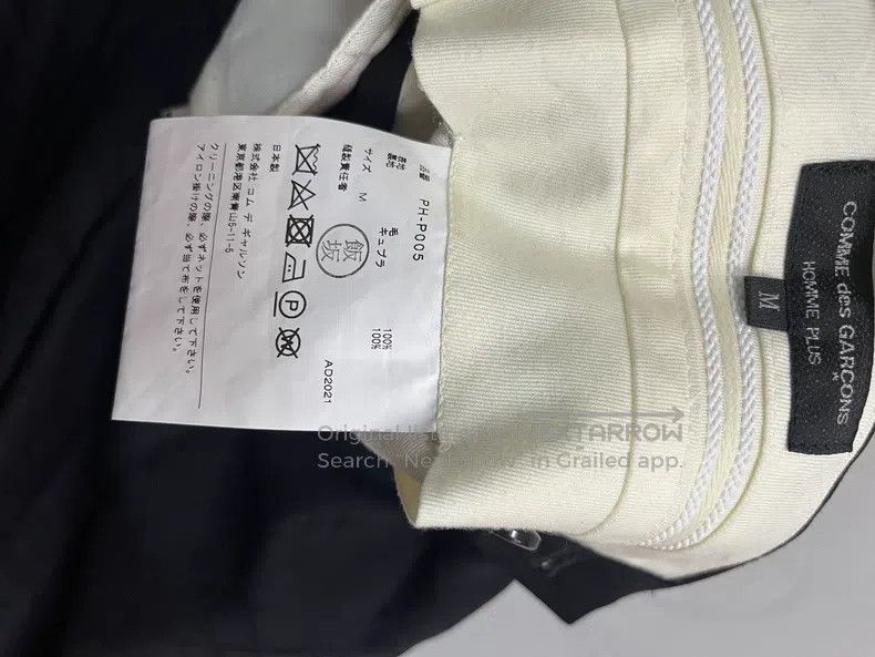 Comme des Garcons Comme Des Garcons size M Balloon pants Size US 27 - 6 Thumbnail