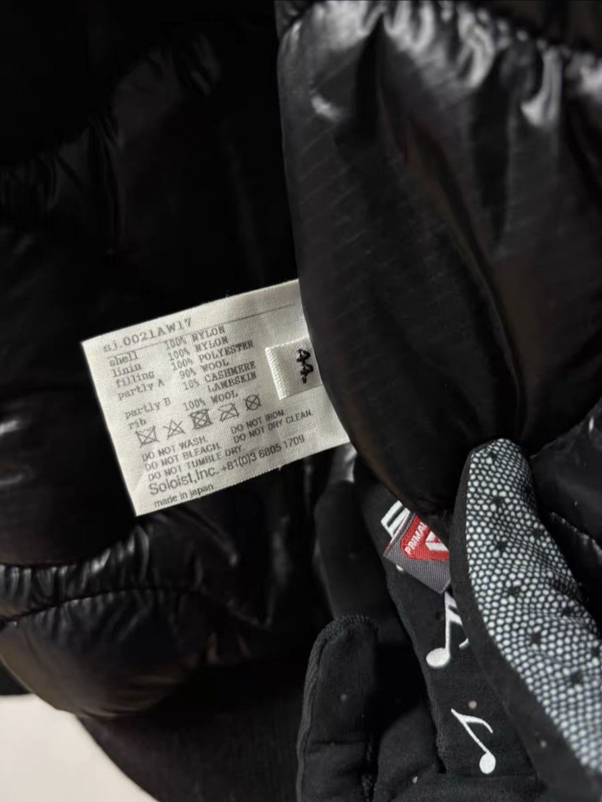 Takahiromiyashita The Soloist. The soloist 17 Ma1 flight jacket Size US S / EU 44-46 / 1 - 5 Thumbnail