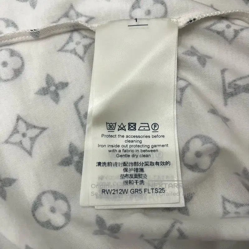 Louis Vuitton Louis Vuitton White Women's T. Size S / US 4 / IT 40 - 5 Thumbnail