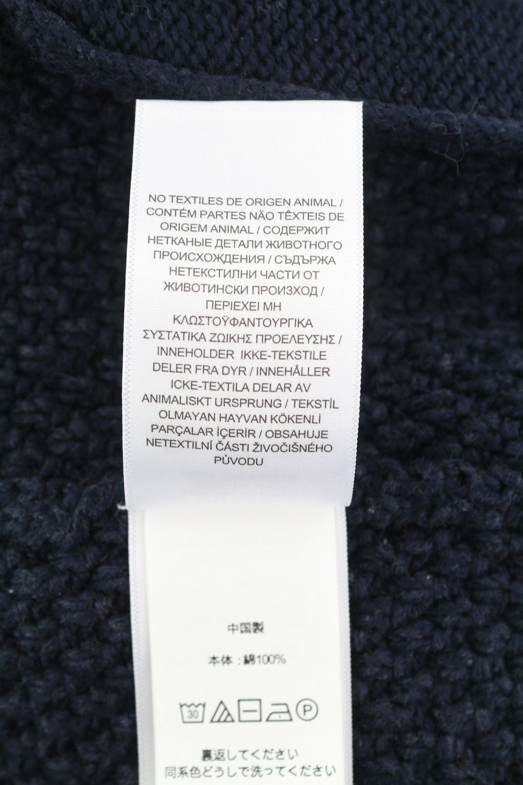 Ralph Lauren Dark Blue L Cable Knit Button Cardigan 86942 Size US L / EU 52-54 / 3 - 11 Thumbnail