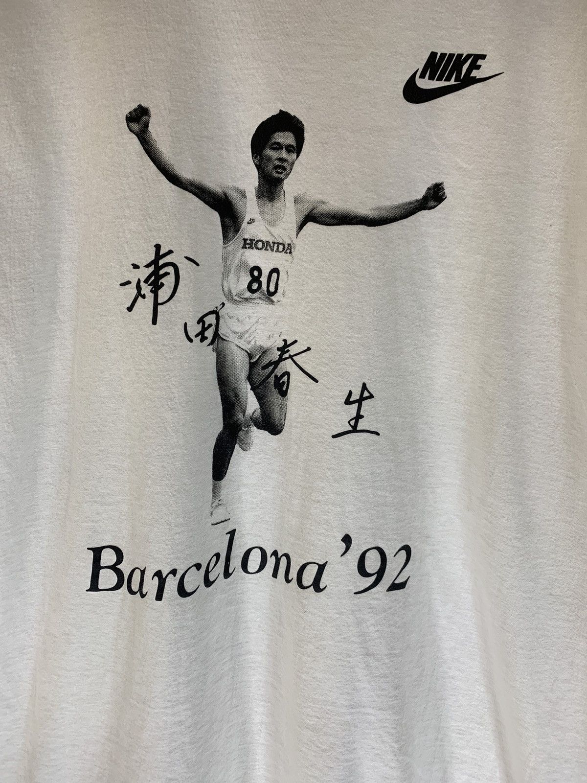 Nike Vintage Nike ‘92 Barcelona-Ironman championship Size US M / EU 48-50 / 2 - 6 Thumbnail