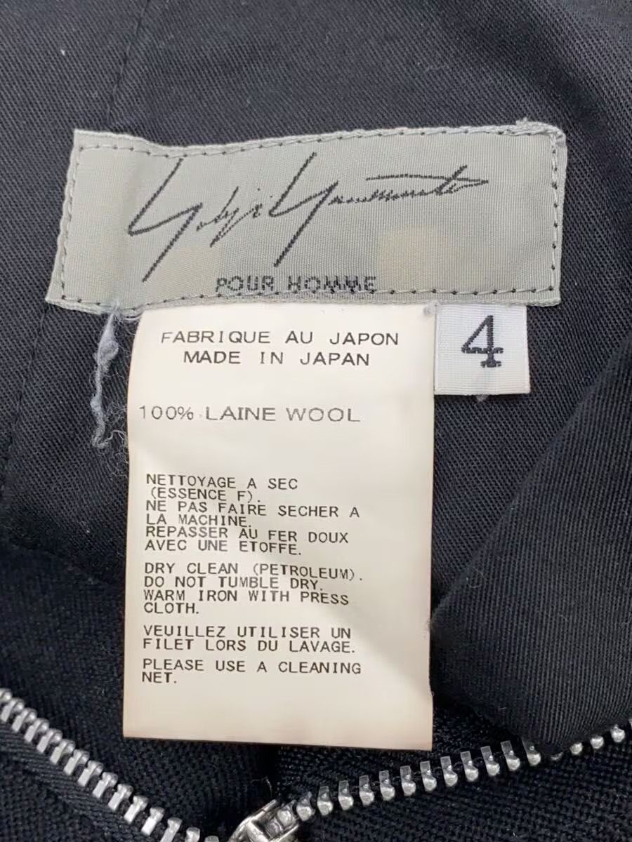Yohji Yamamoto yohji yamamoto POUR HOMME Gabardine wide-leg pants Size US 35 - 4 Thumbnail