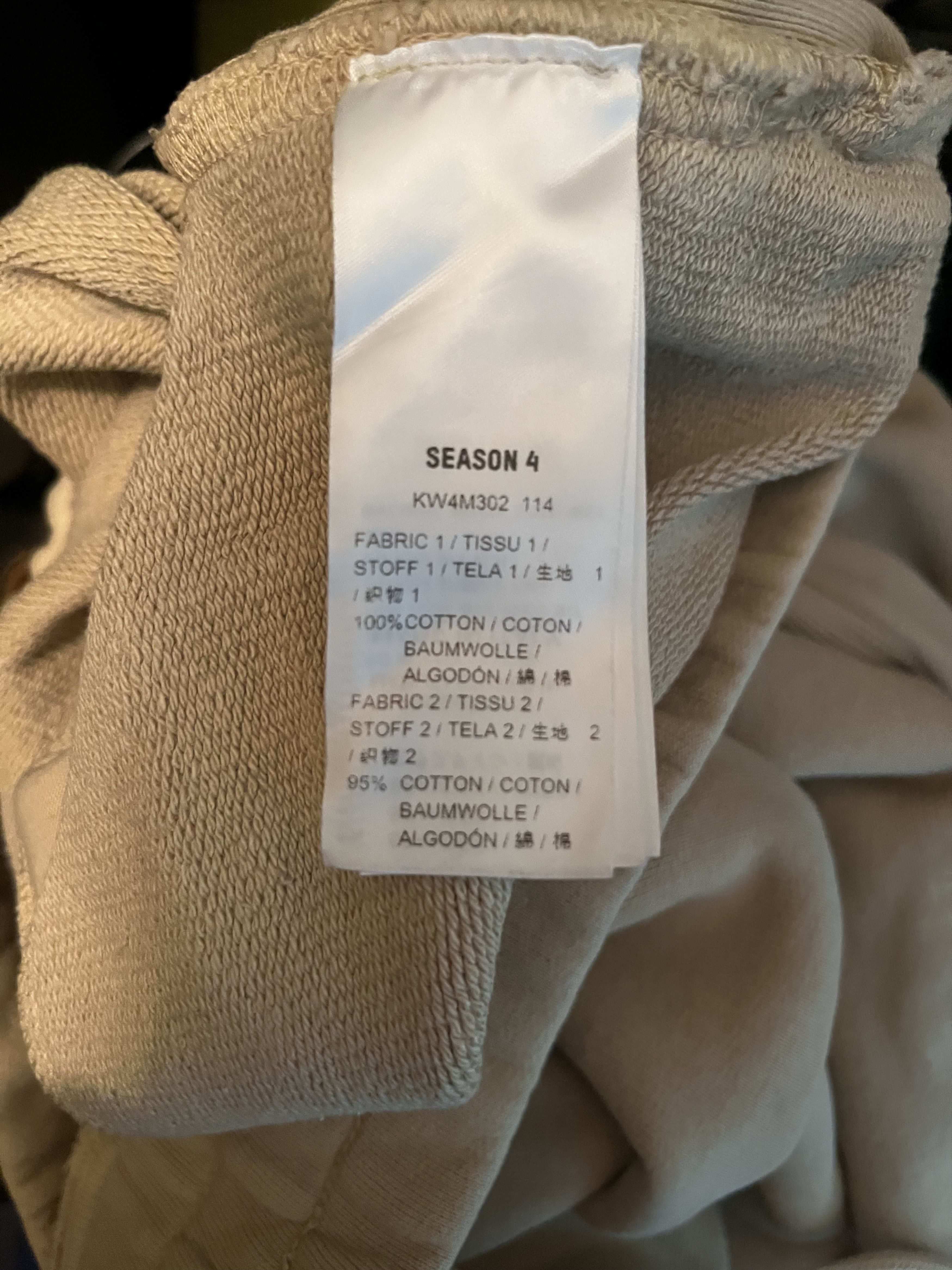 Yeezy Yeezy Season 4 ‘Beige’ Sweatpants Size US 30 / EU 46 - 5 Thumbnail
