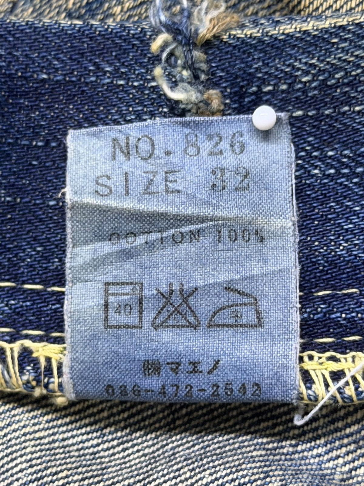 Eternal Vintage Eternal Made In Japan Selvedge Denim Jeans | W32 Size US 32 / EU 48 - 17 Thumbnail