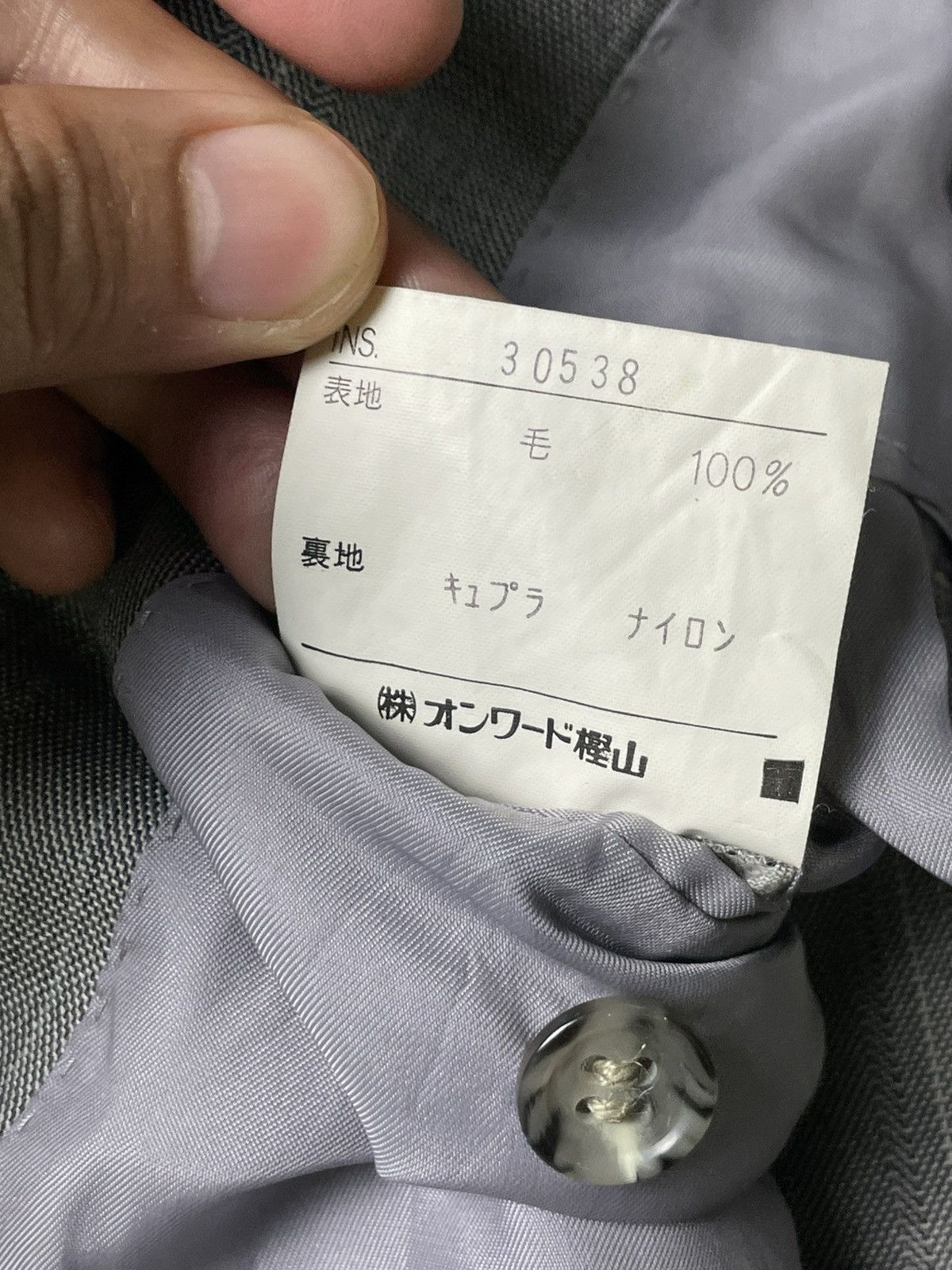 Designer × Vintage × Yves Saint Laurent Yves Saint Laurent Double Breasted Blazer (49) Size US XS / EU 42 / 0 - 10 Thumbnail