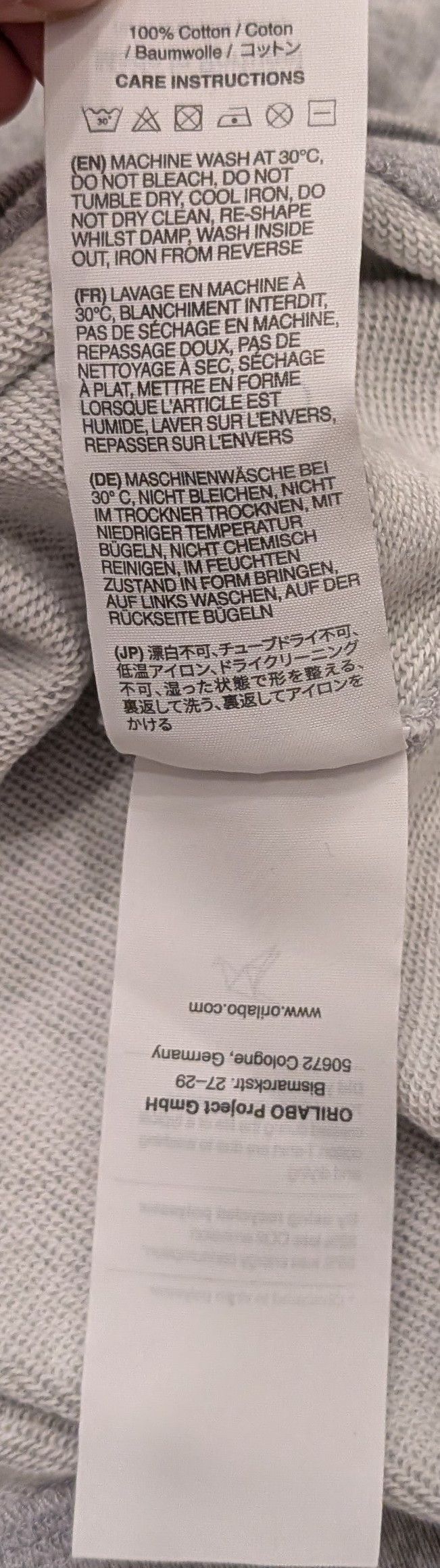 Other Orilabo Project Terry Hoodie Heather Gray Made in Portugal Size US S / EU 44-46 / 1 - 5 Thumbnail
