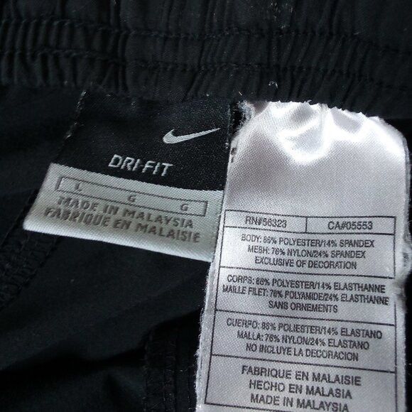 Nike Nike Dri Fit Striped Sweatpants Joggers Trainers Size US 32 / EU 48 - 4 Thumbnail