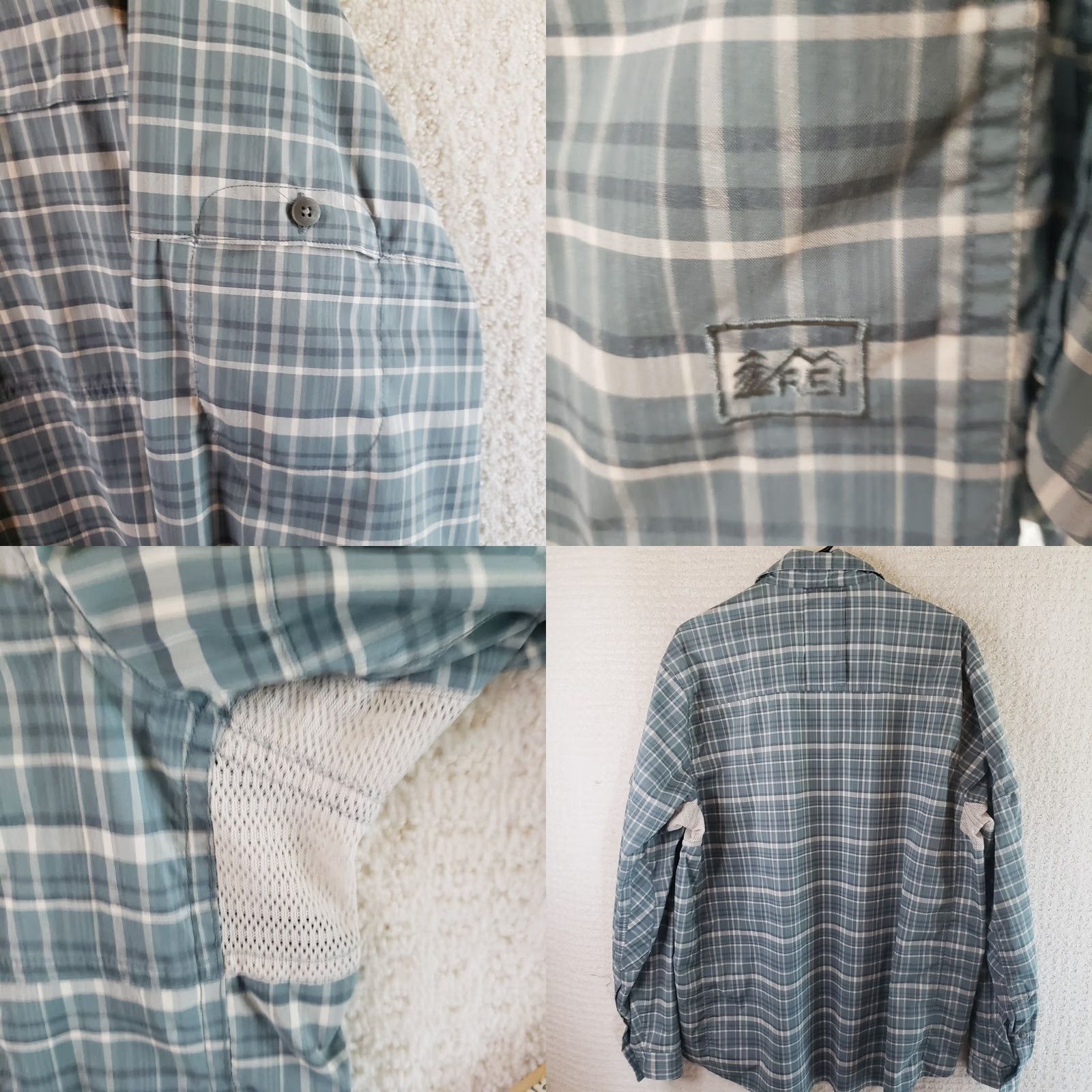 Vintage REI Co-op Shirt Mens XL Button-Up Plaid Blue Green Long Sleeve Vented Moisture Wicking Pocket Size US XL / EU 56 / 4 - 8 Thumbnail