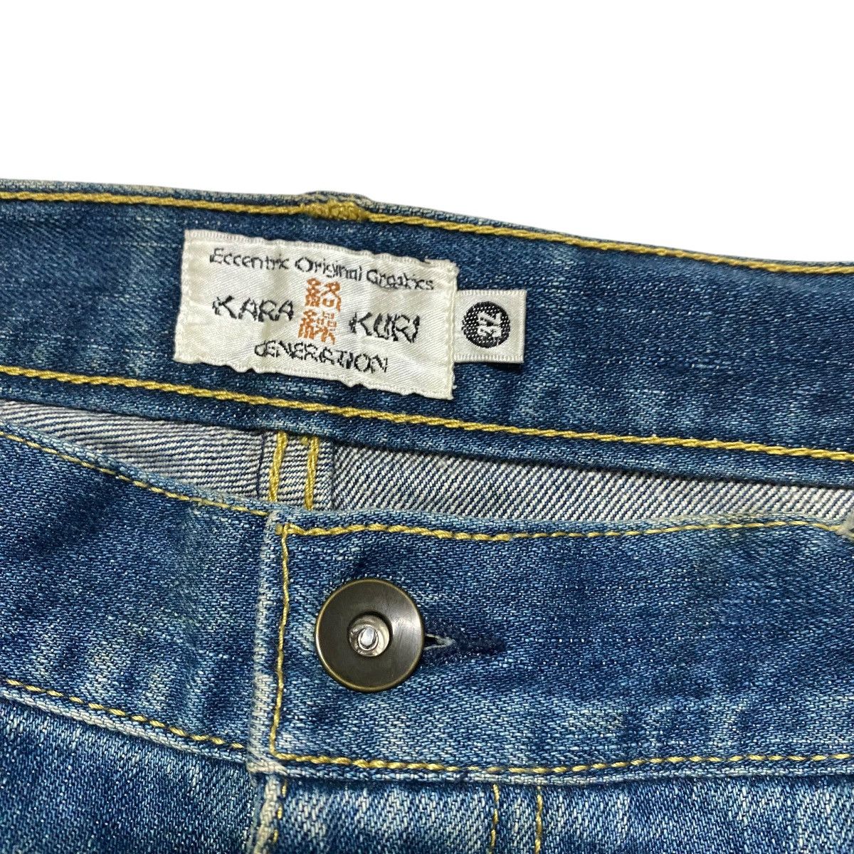 Karakuri Tamashii Vintage Karakuri Generation Denim Embroidery Butterfly Jean Size US 32 / EU 48 - 7 Thumbnail