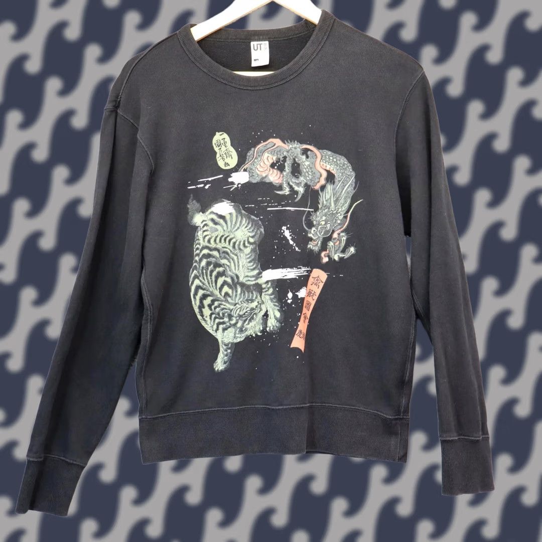 Uniqlo Uniqlo Sweatshirt Black XS Crew Neck Long Sleeve Regular Pullover Men's Winter Graphic Size US XS / EU 42 / 0 - 1 Thumbnail