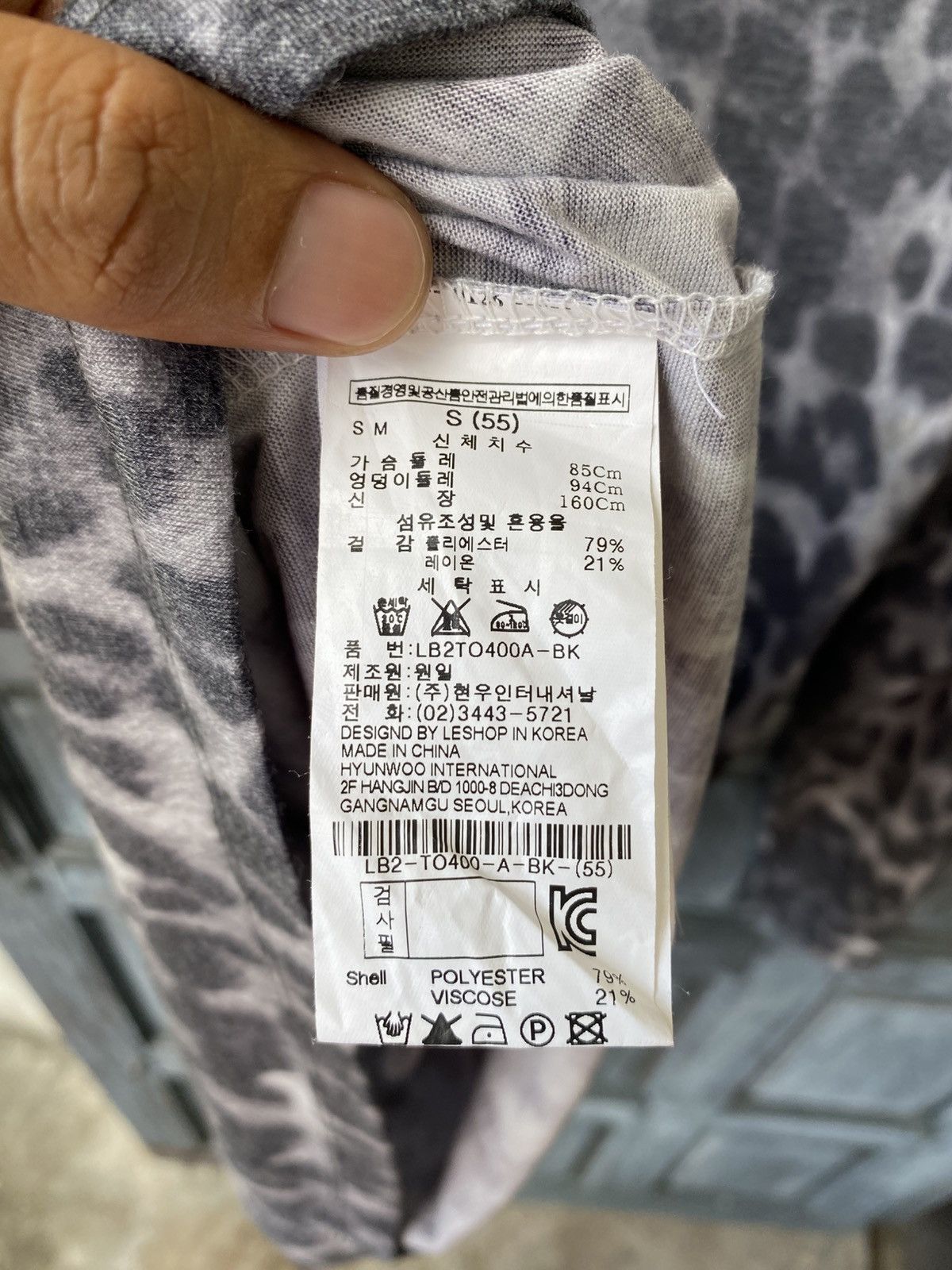 Japanese Brand LeShop Jeans Grunge Style Leopard Print Rhinestone Japanese Size S / US 4 / IT 40 - 15 Thumbnail