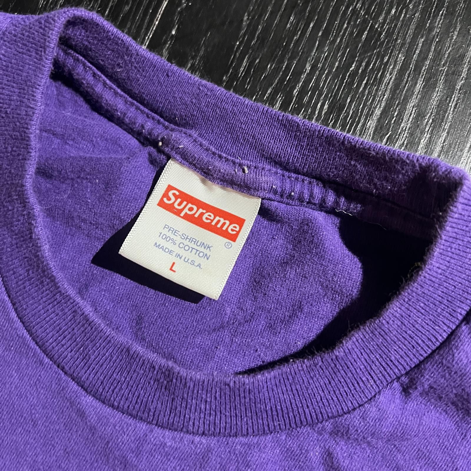 Supreme Supreme Ralph Steadman Purple Blood Box Logo Tee Shirt Size US L / EU 52-54 / 3 - 3 Thumbnail