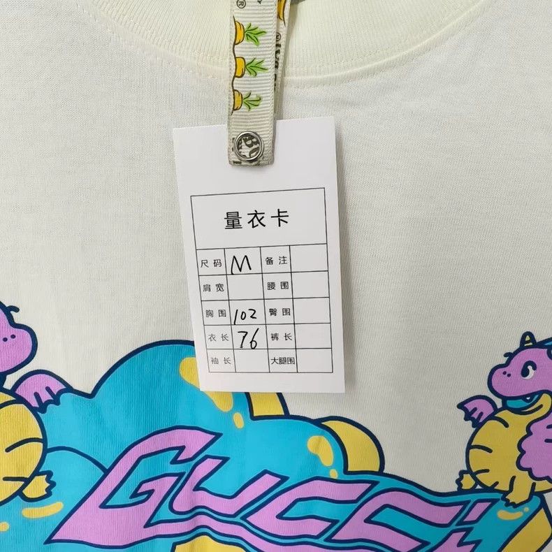 Gucci GucciCartoon dragon logo new short sleeves 2503-Nextarrow Size US M / EU 48-50 / 2 - 5 Thumbnail