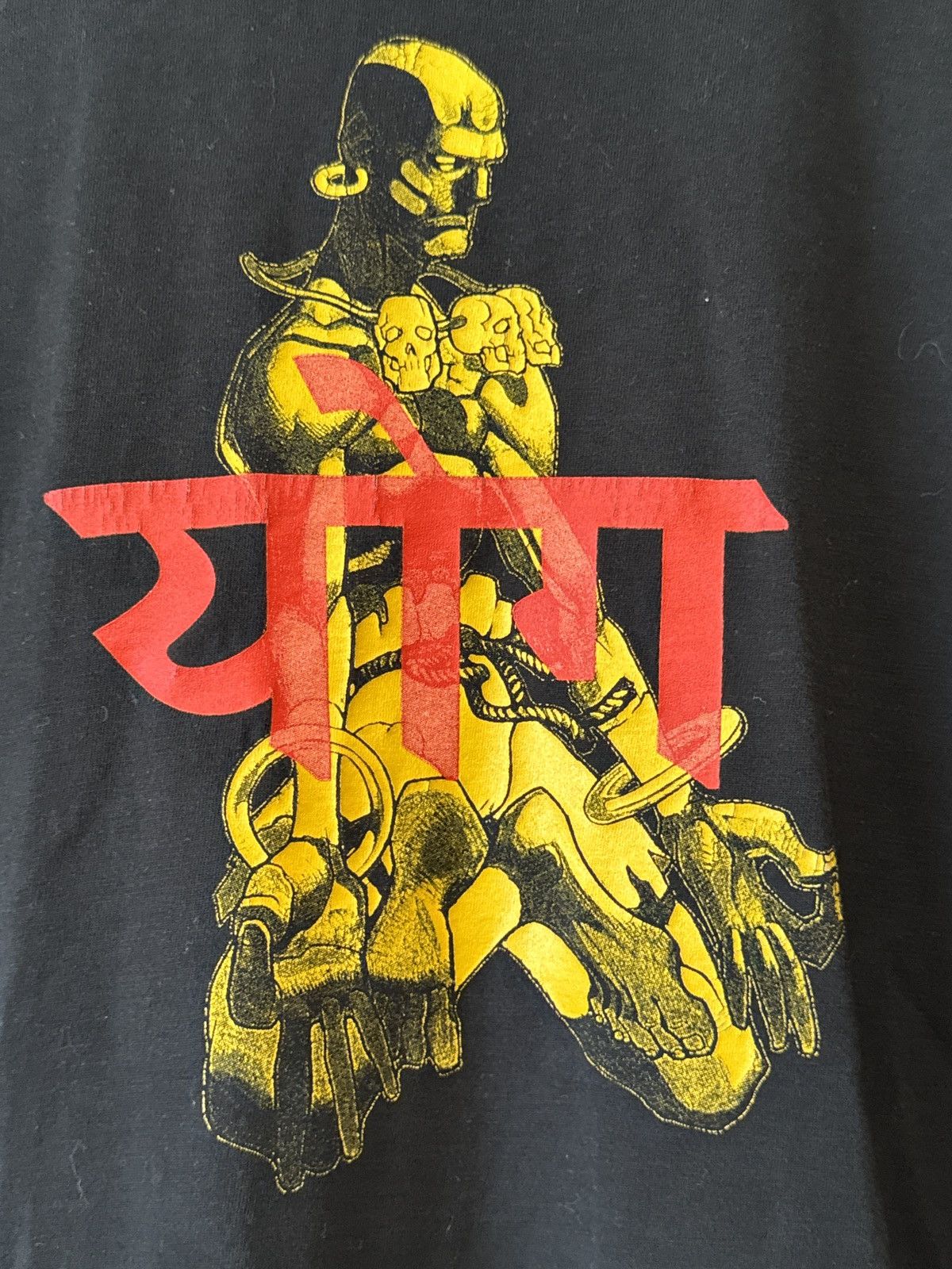 Street Fighter DHALSIM STREET FIGHTER ONNIT JOE ROGAN TSHIRT