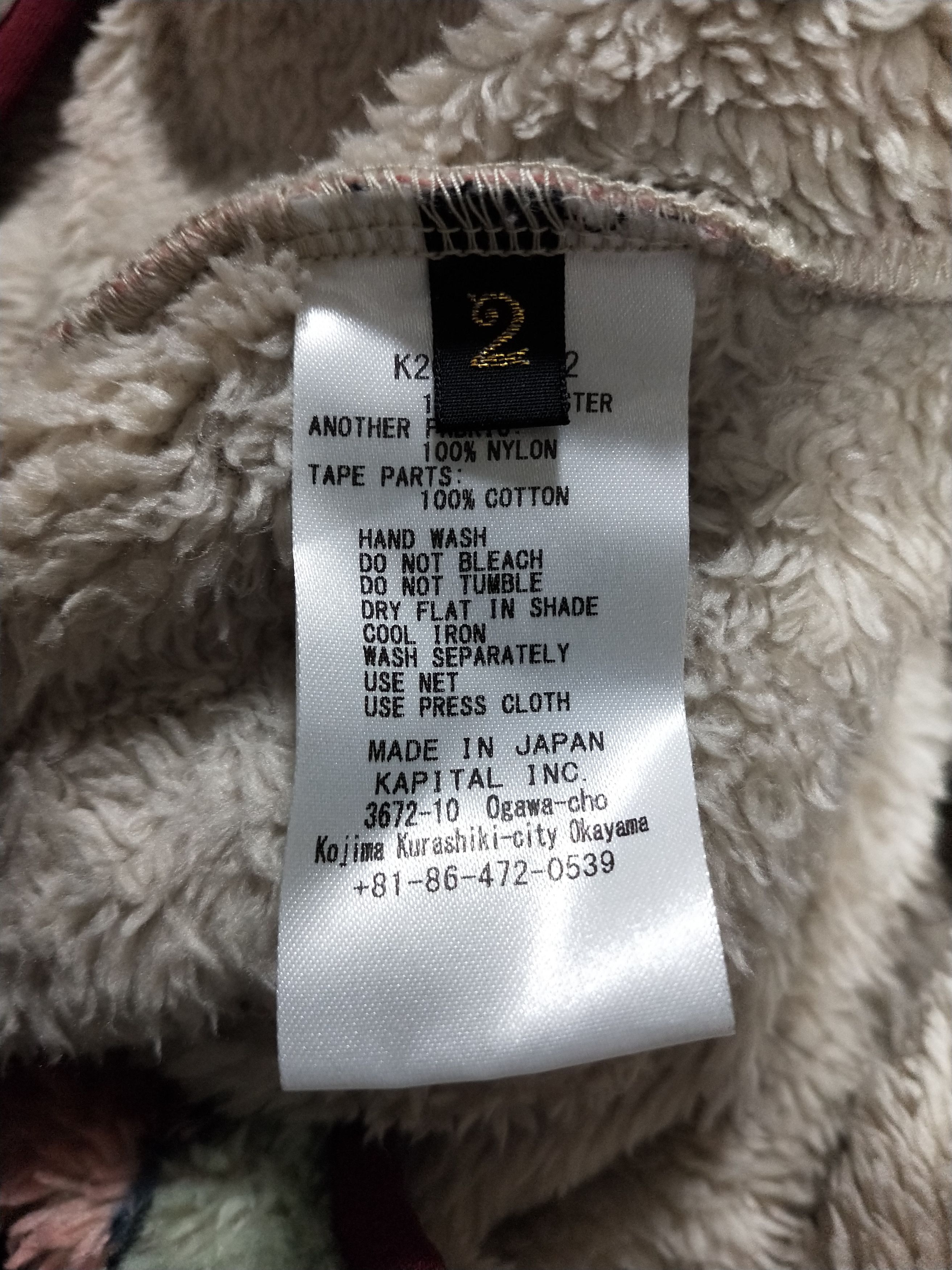 Kapital × Kapital Kountry Paralympic Max Snap Fleece Size US M / EU 48-50 / 2 - 6 Thumbnail