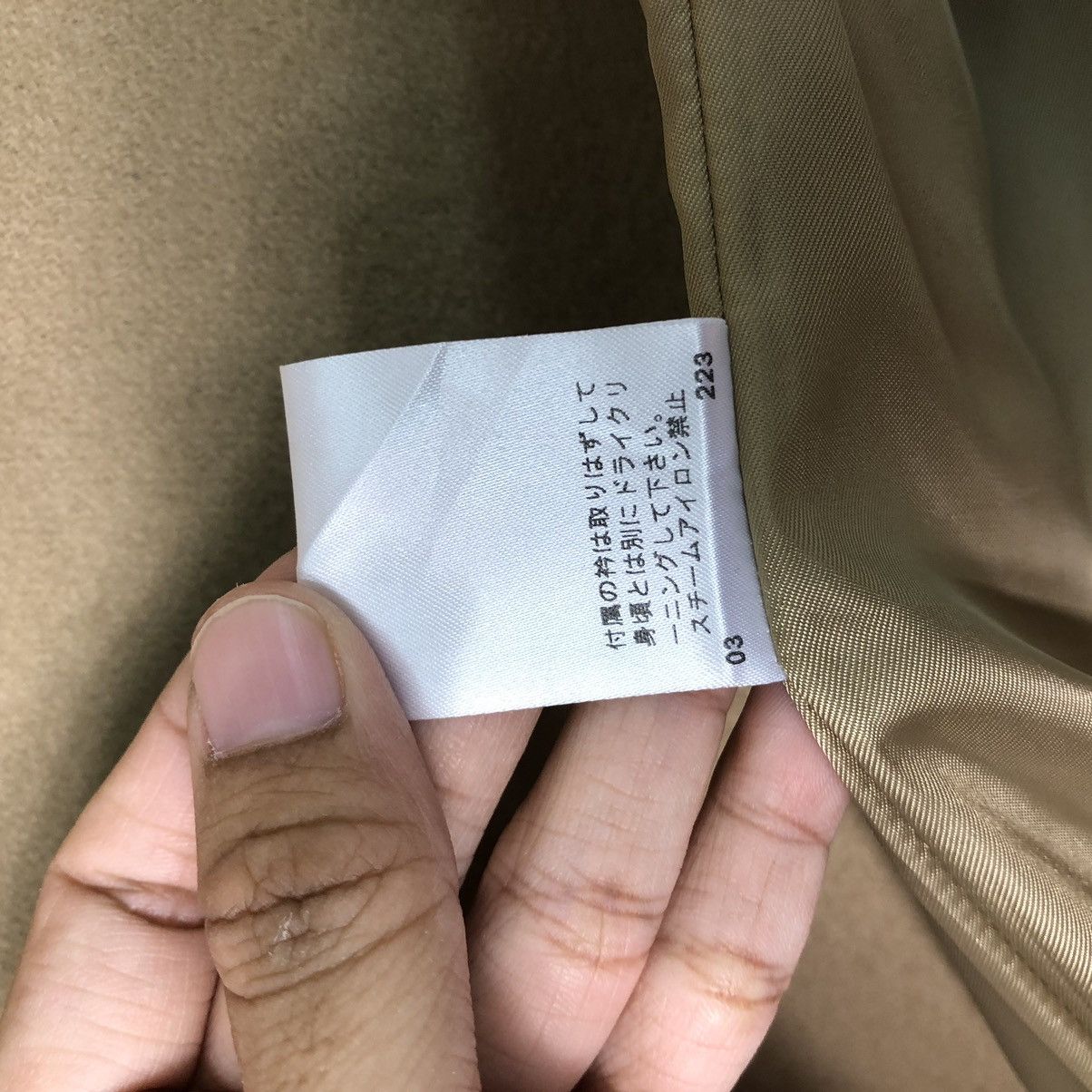 Japanese Brand 🔥Vtg Bondage Parachute Robed Long Jacket Comme Ca Ism Japan Size US M / EU 48-50 / 2 - 20 Thumbnail