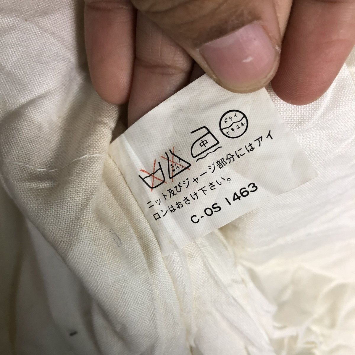 Vintage 🔥VINTAGE BOMBER JACKET UNBRANDED ISSEY MIYAKE BLANKET Size US M / EU 48-50 / 2 - 22 Thumbnail