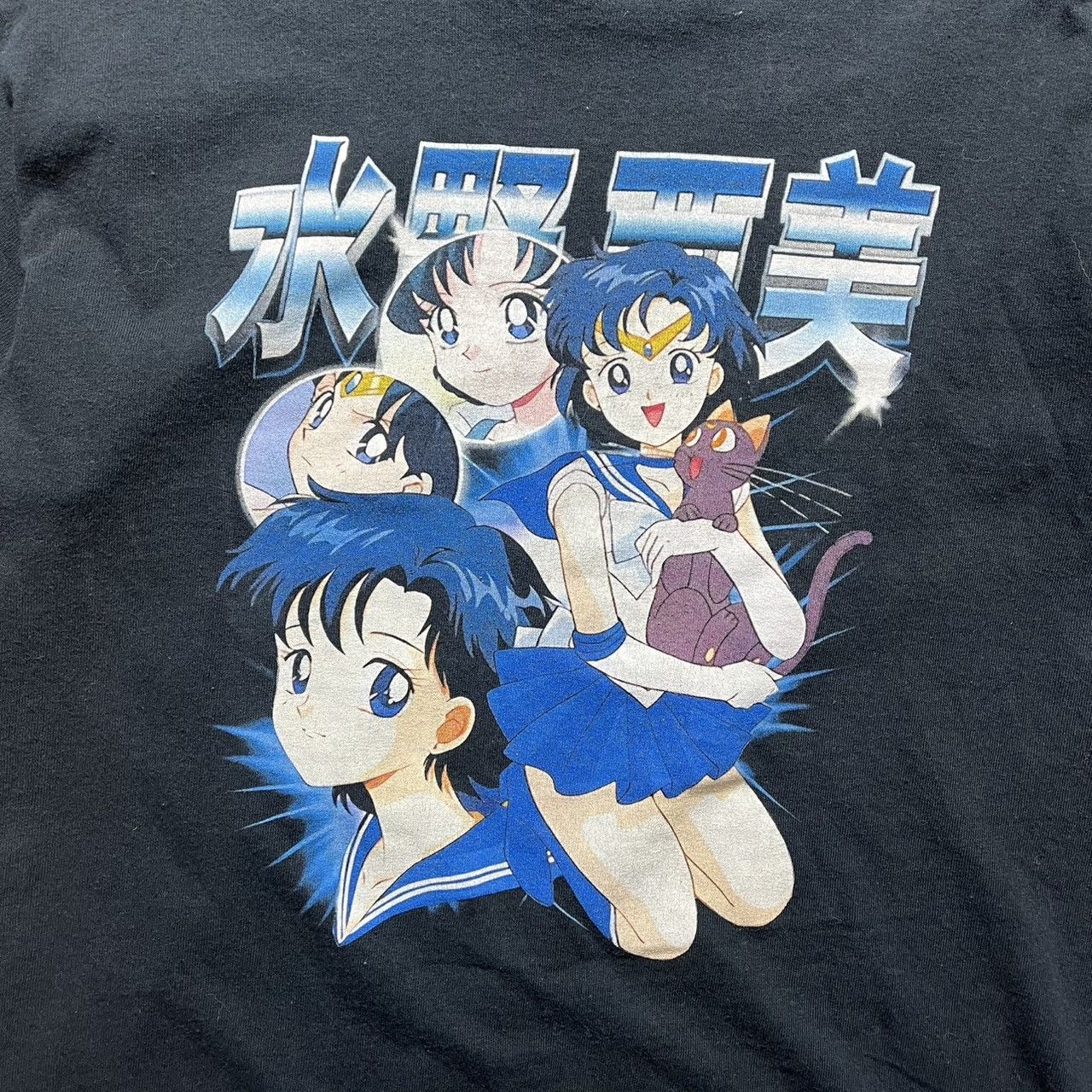 Japanese Brand Sailor Mercury Mizuno Ami T-shirt Size S / US 4 / IT 40 - 5 Thumbnail