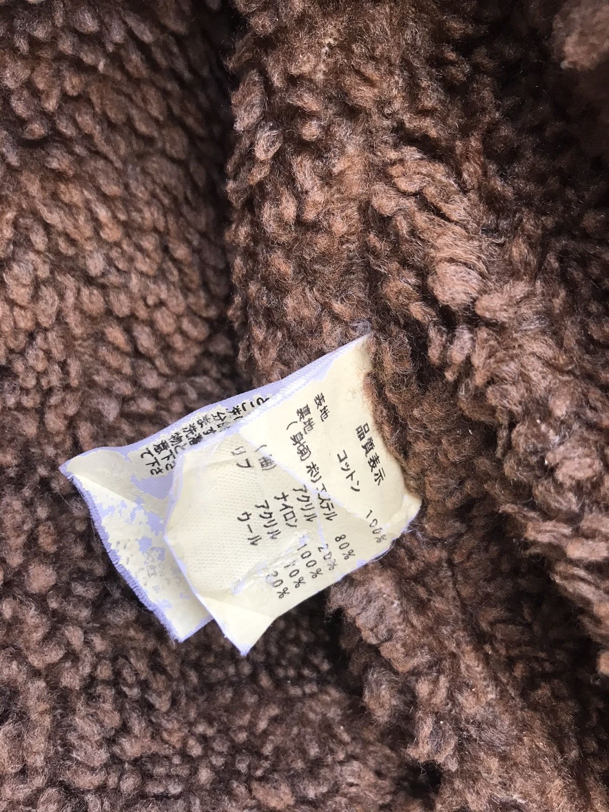 Johnbull Vintage John Bull Sherpa Lined Western Jacket Size US L / EU 52-54 / 3 - 10 Thumbnail