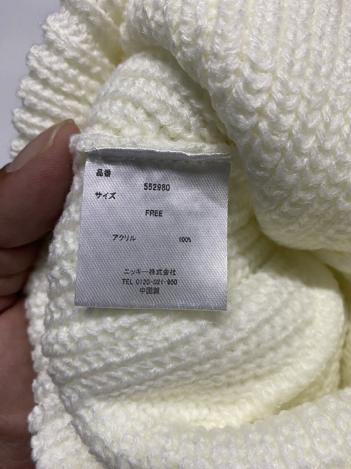 Ocean Pacific Ocean Pacific Small Patches Knitted Beanie Hat Size ONE SIZE - 4 Thumbnail