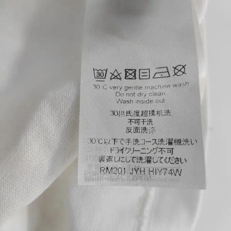Louis Vuitton Louis Vuitton Summer White Cotton Short Sleeve T-Shirt . Size US S / EU 44-46 / 1 - 4 Thumbnail