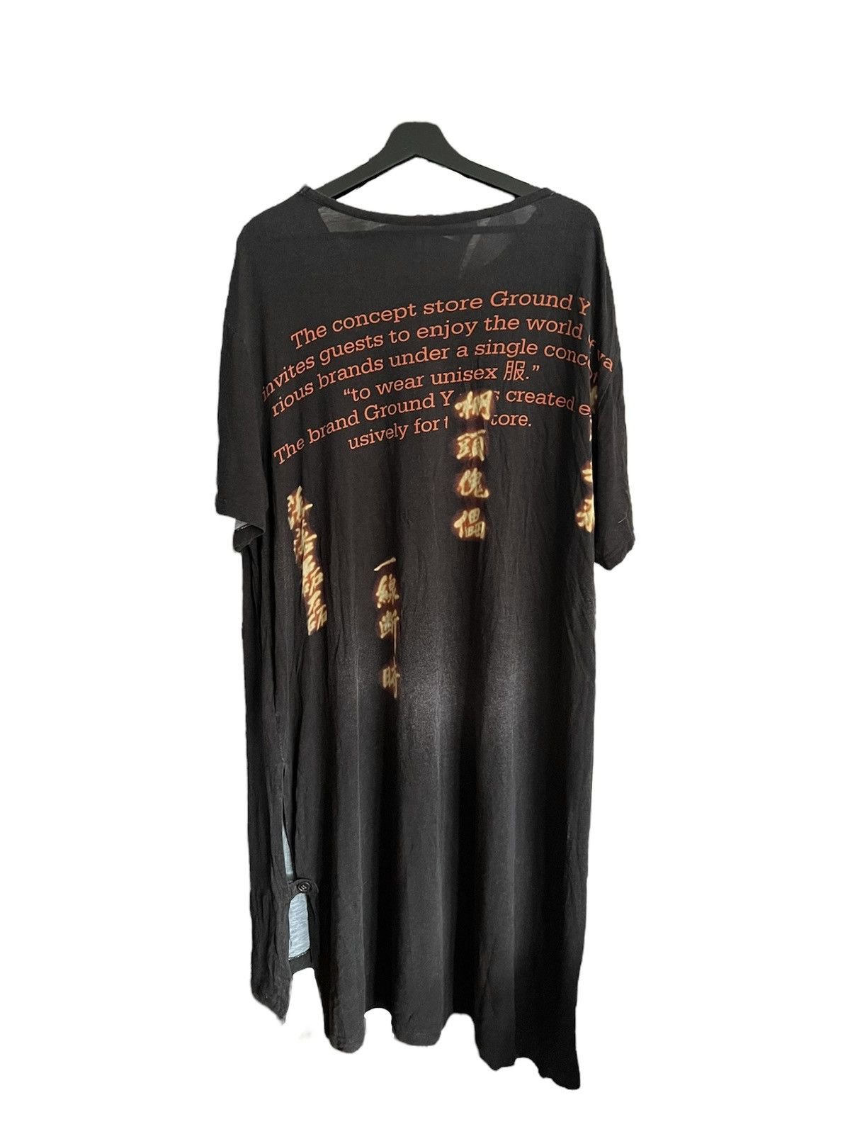 Ground Y × Yohji Yamamoto Yohji Yamamoto Ground Y x Ghost in the Shell Drape Tee Size US L / EU 52-54 / 3 - 1 Thumbnail
