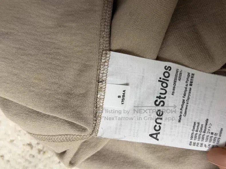 Acne Studios Acne Studios Beige Short Sleeve Size S / US 4 / IT 40 - 5 Thumbnail