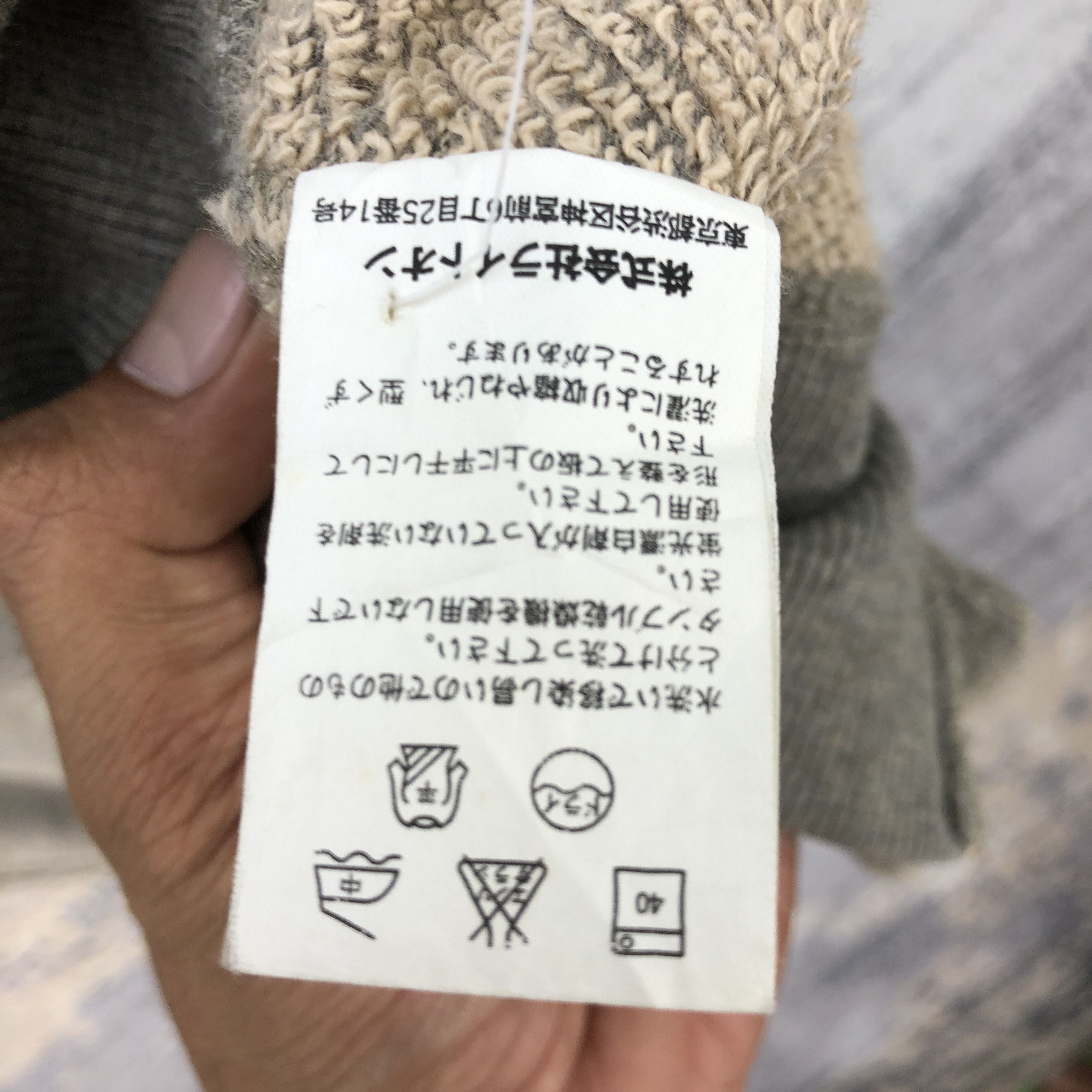 Japanese Brand Vintage Y2K Back Number Sweater Japanese Cardigan Jumper Size US L / EU 52-54 / 3 - 6 Thumbnail