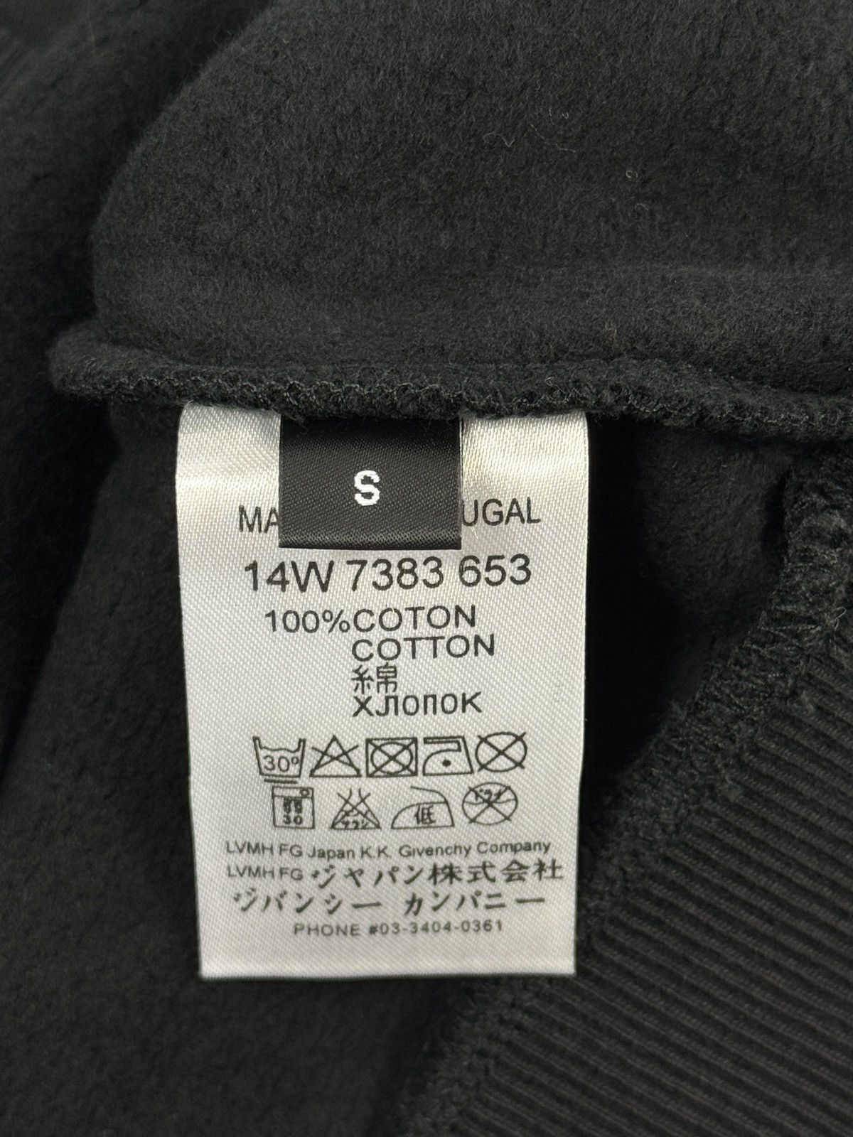 Givenchy x RICCARDO TISCI 17 LUCIFERO PRINT OVERSIZED SWEATSHIRT Size US S / EU 44-46 / 1 - 6 Thumbnail